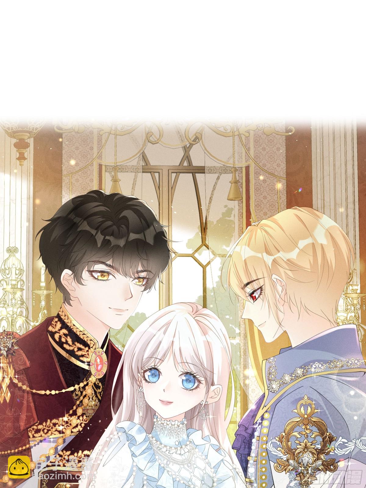 083 国王好转-第88话