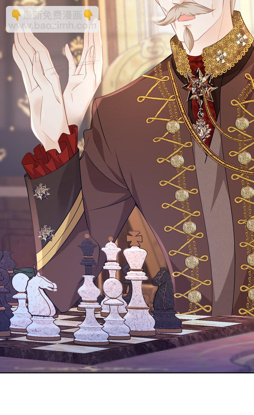 谁更重要 未婚夫和弟弟我该选谁？(1/2)-第10话