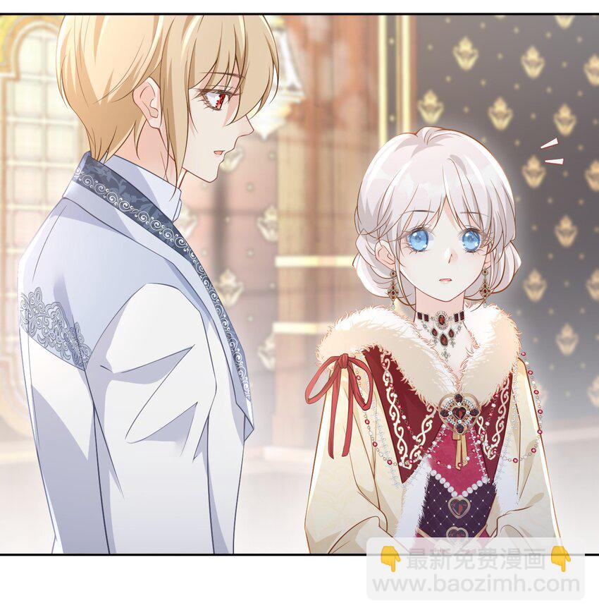 谁更重要 未婚夫和弟弟我该选谁？(1/2)-第10话