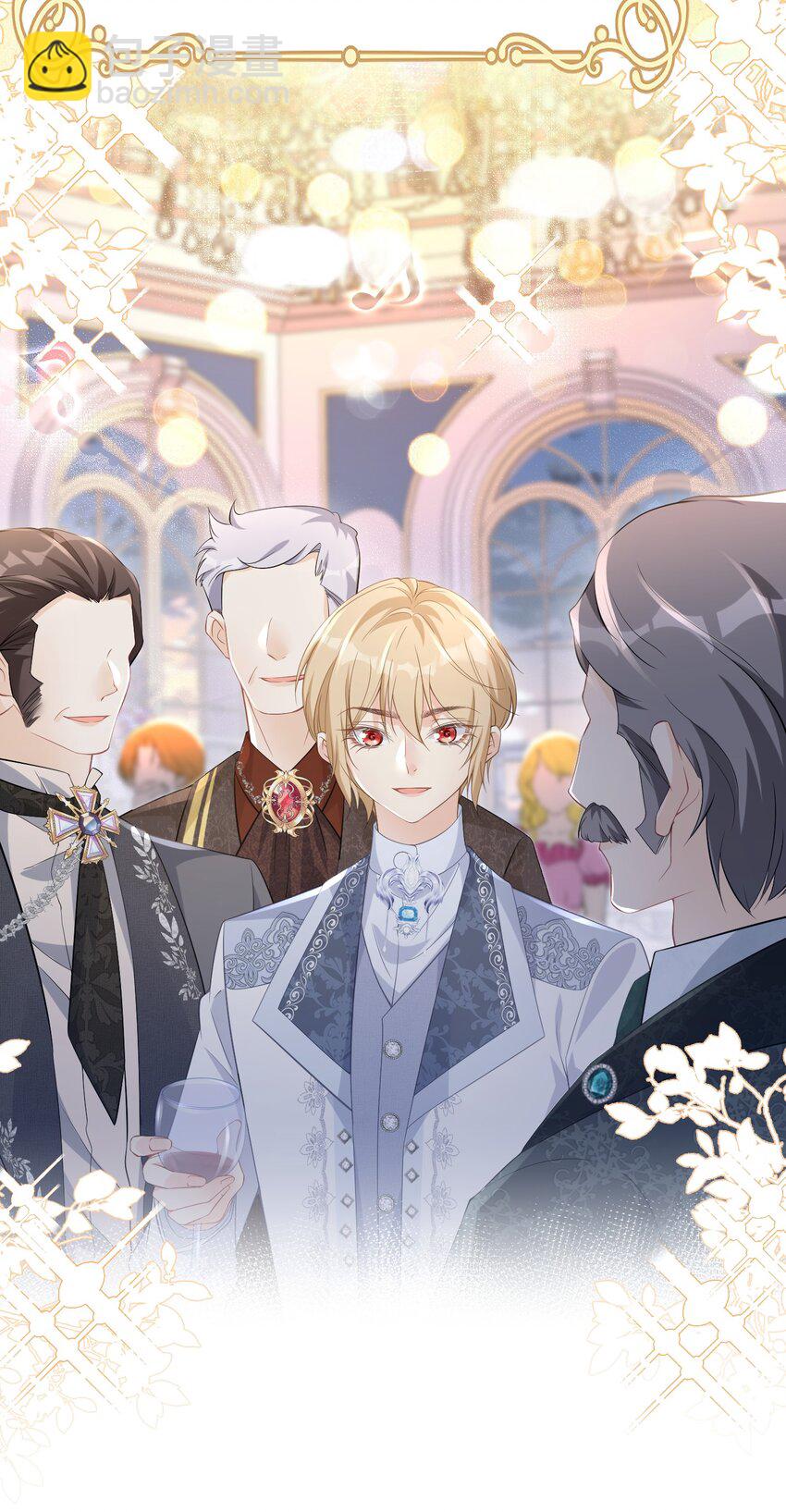 谁更重要 未婚夫和弟弟我该选谁？(1/2)-第10话