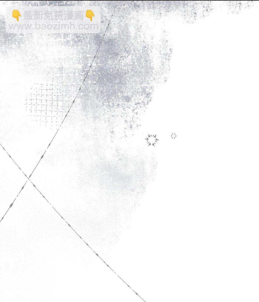 谁更重要 未婚夫和弟弟我该选谁？(1/2)-第10话