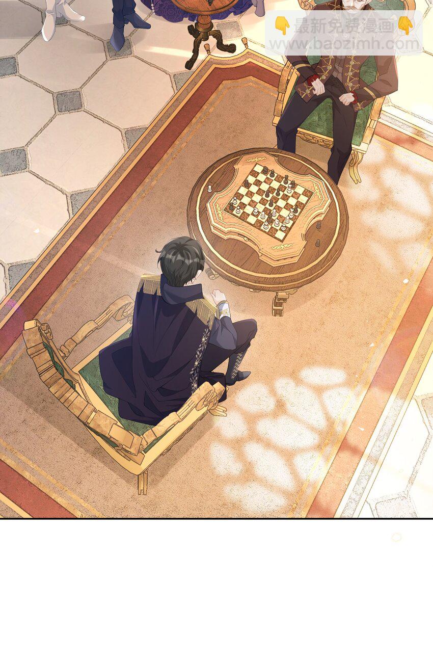 谁更重要 未婚夫和弟弟我该选谁？(1/2)-第10话