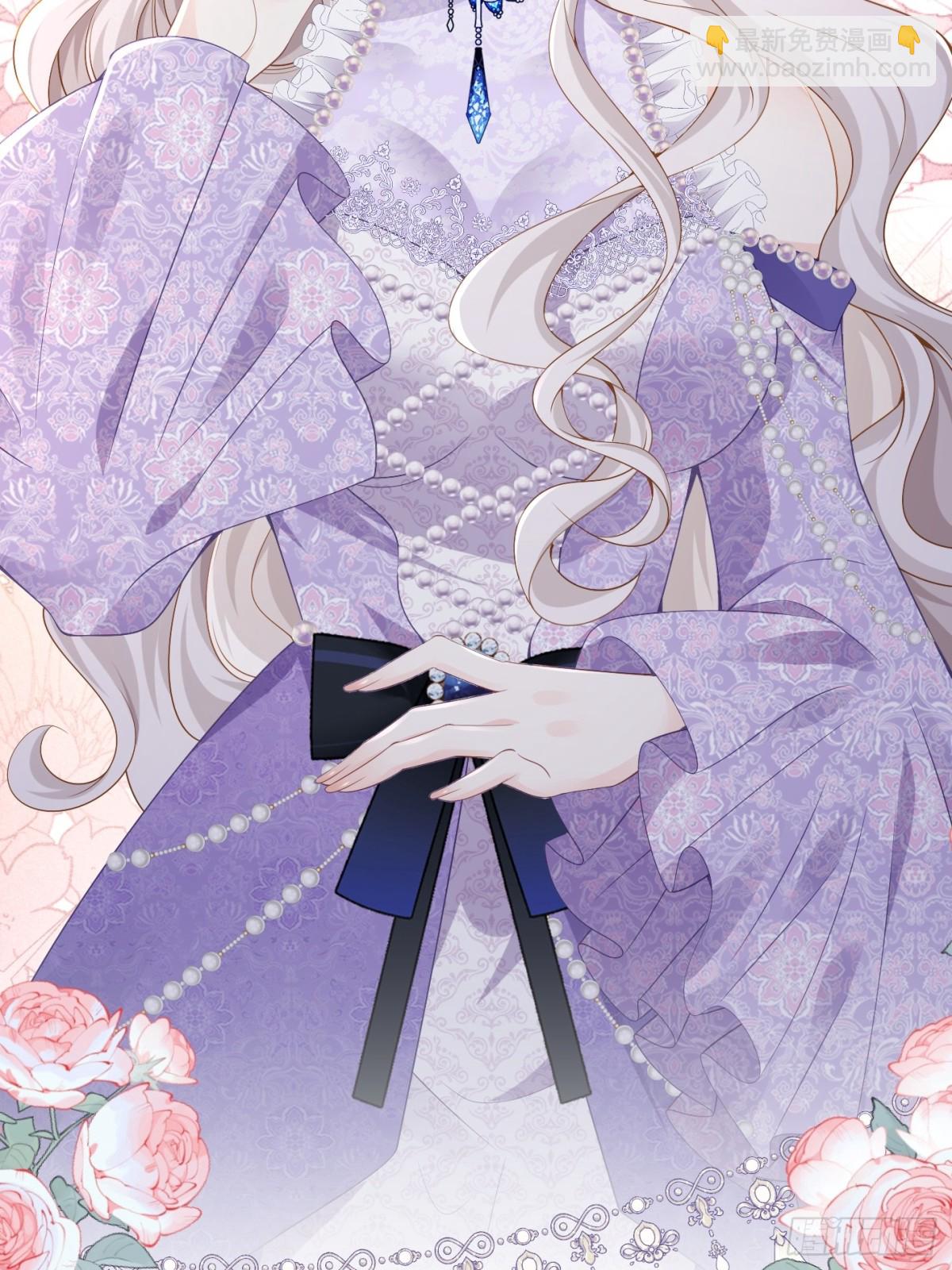 085 第一贵女-第90话