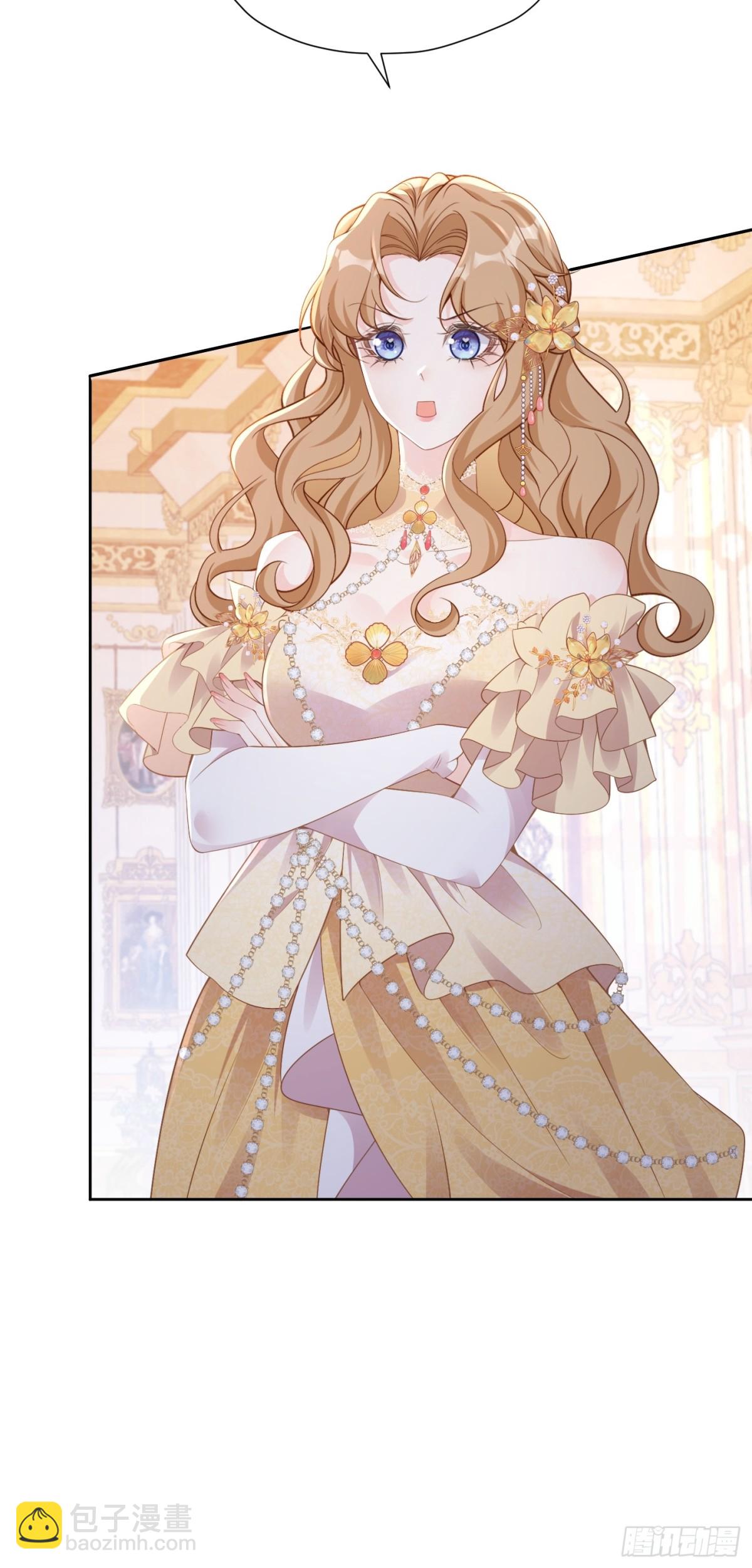 085 第一贵女-第90话