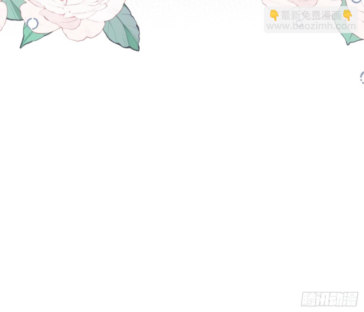 085 第一贵女-第90话