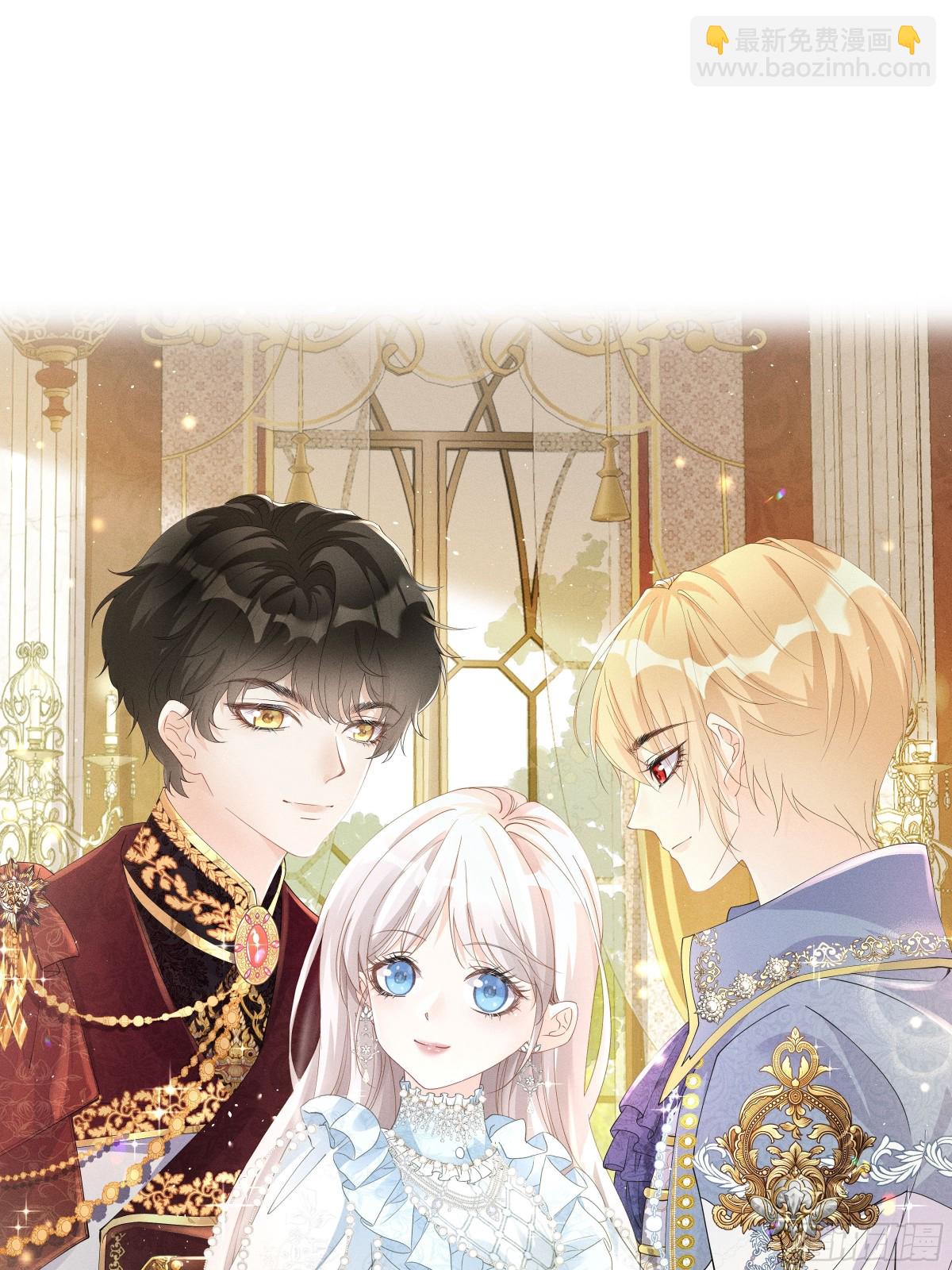 第二季完结篇 解除婚约-第92话