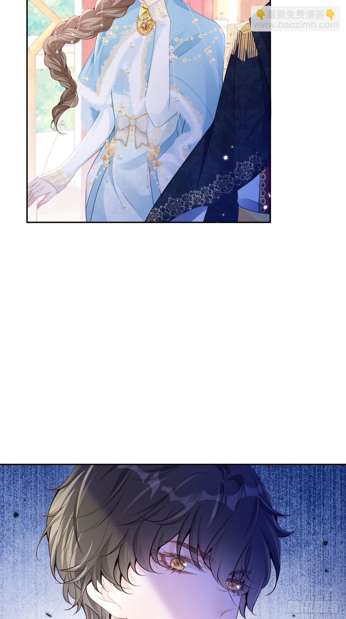 第二季完结篇 解除婚约-第92话