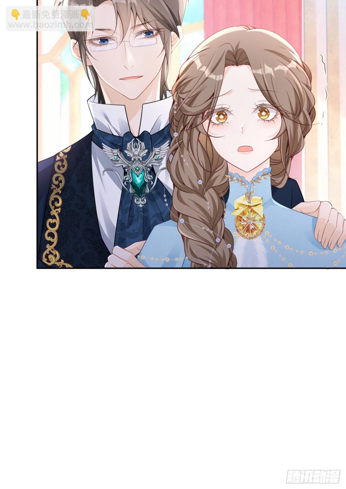 第二季完结篇 解除婚约-第92话