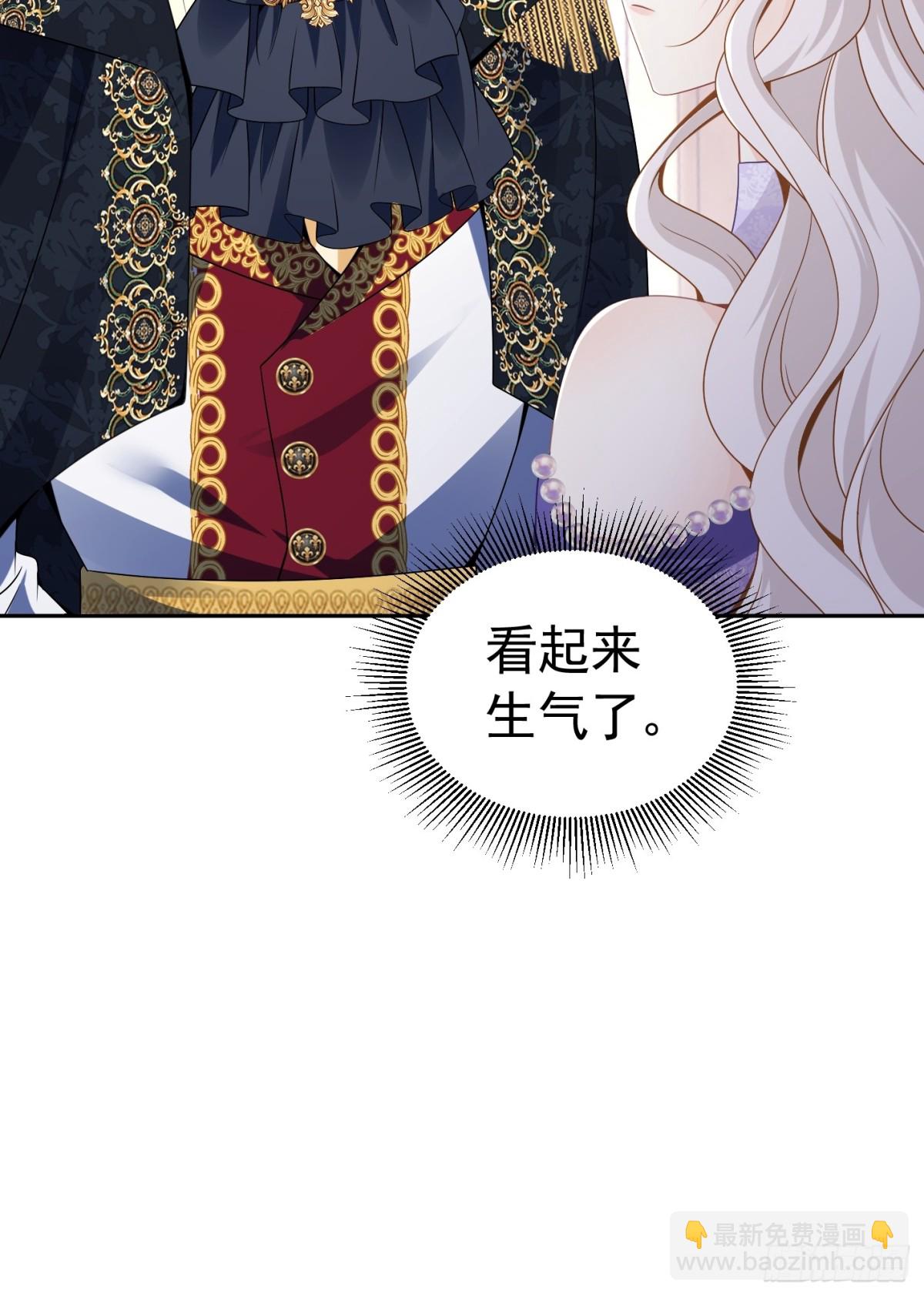 第二季完结篇 解除婚约-第92话