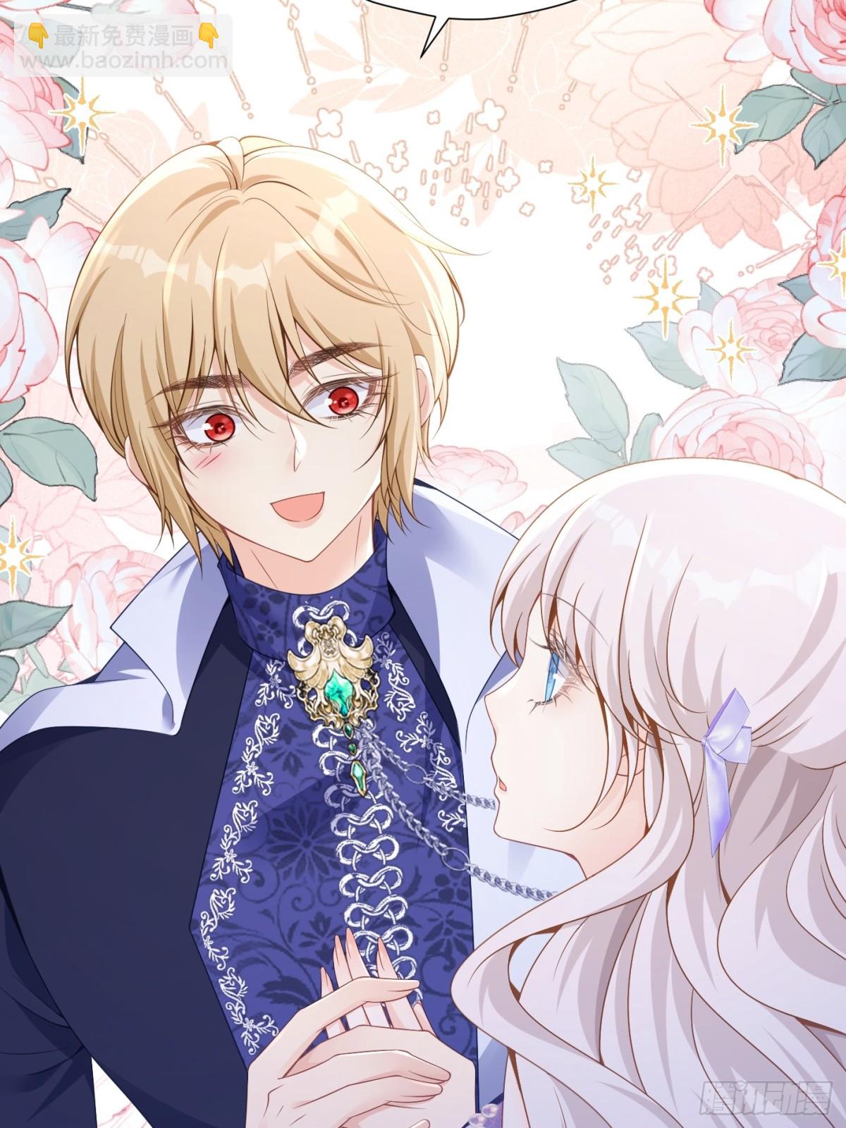 第二季完结篇 解除婚约-第92话