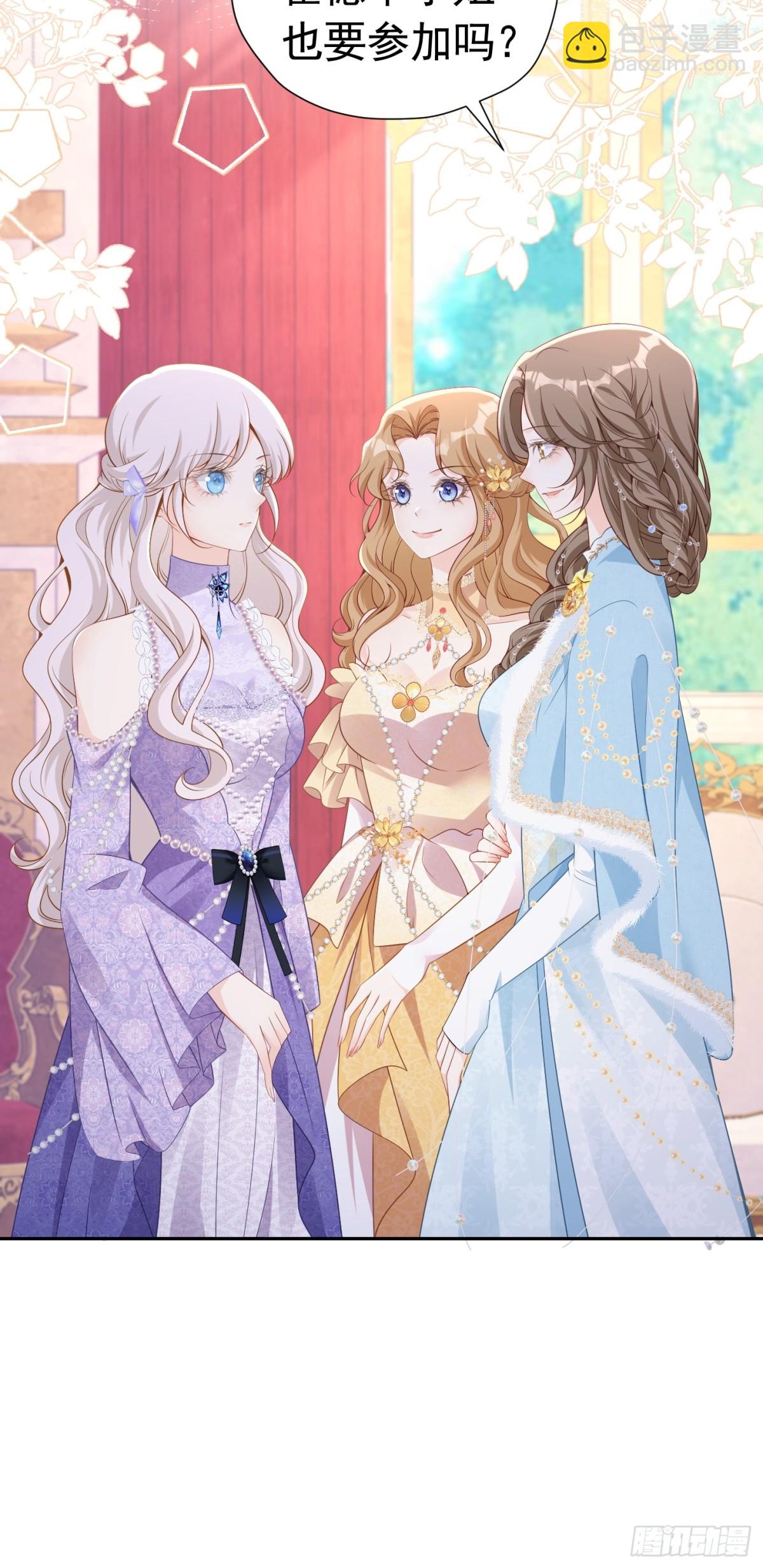 第二季完结篇 解除婚约-第92话