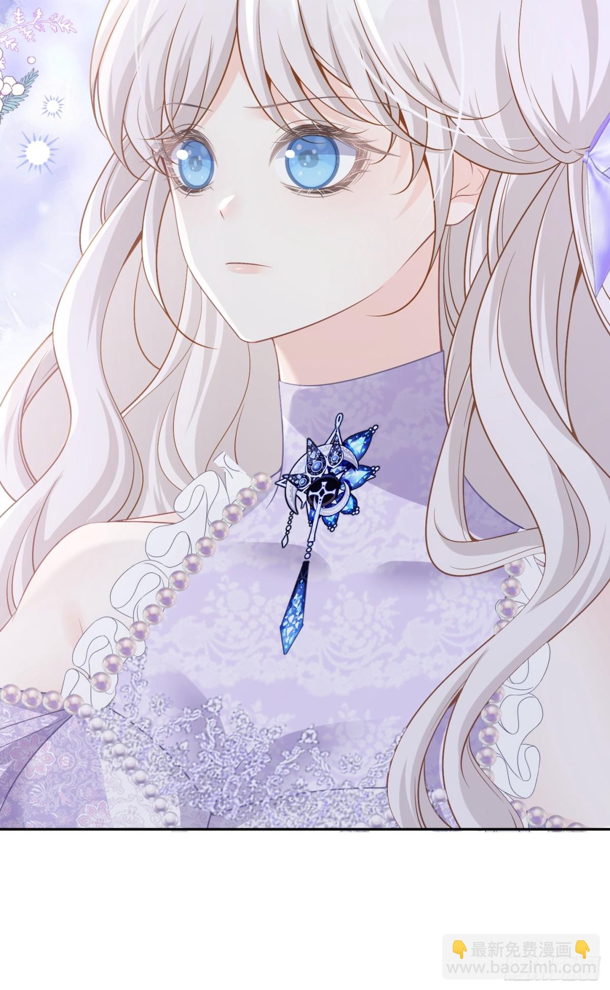 089 失恋联盟-第94话