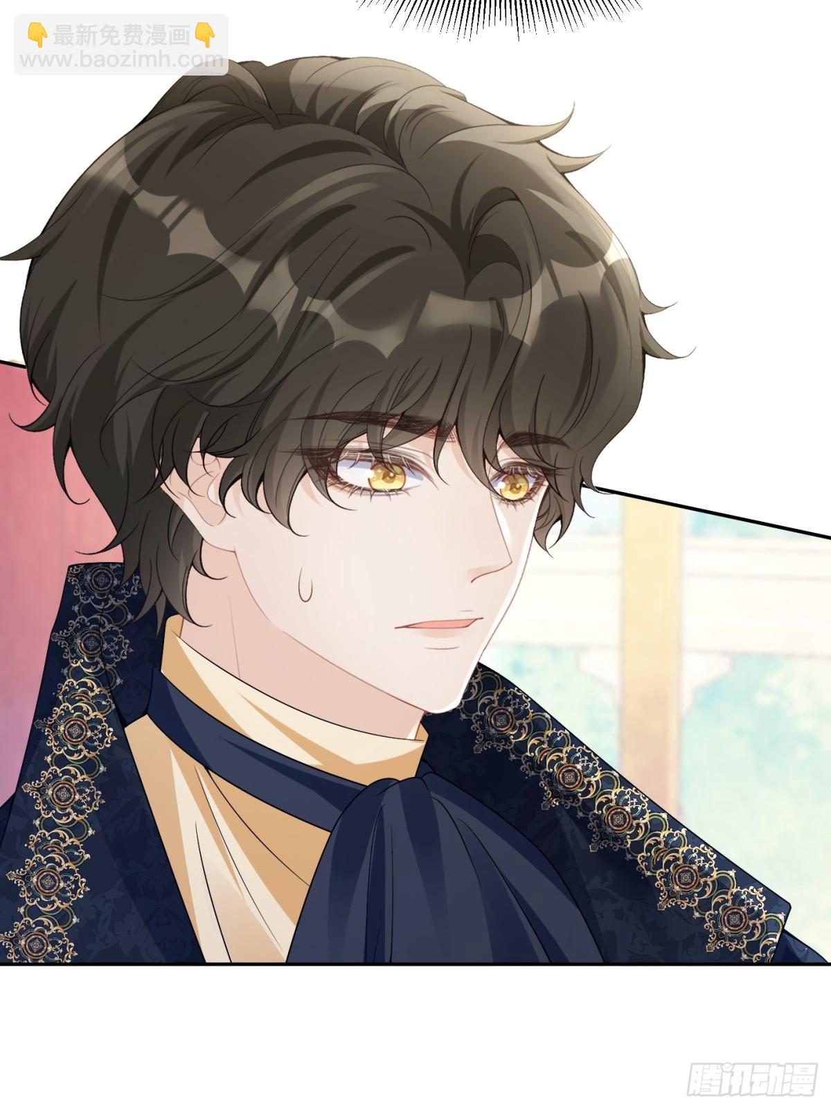 089 失恋联盟-第94话