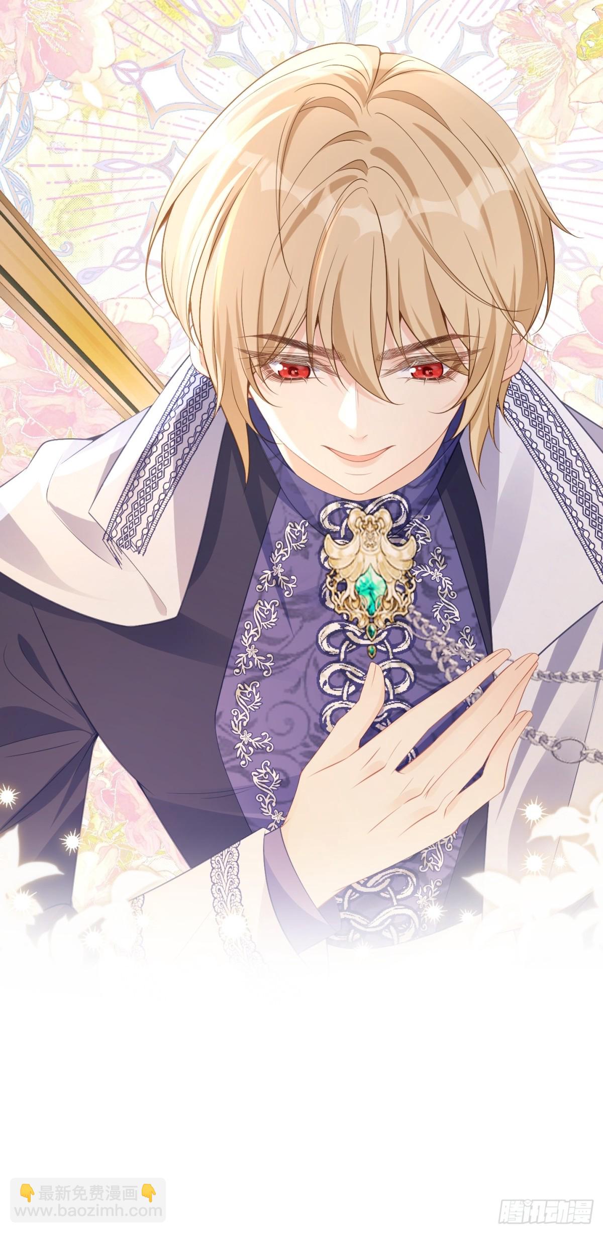 089 失恋联盟-第94话