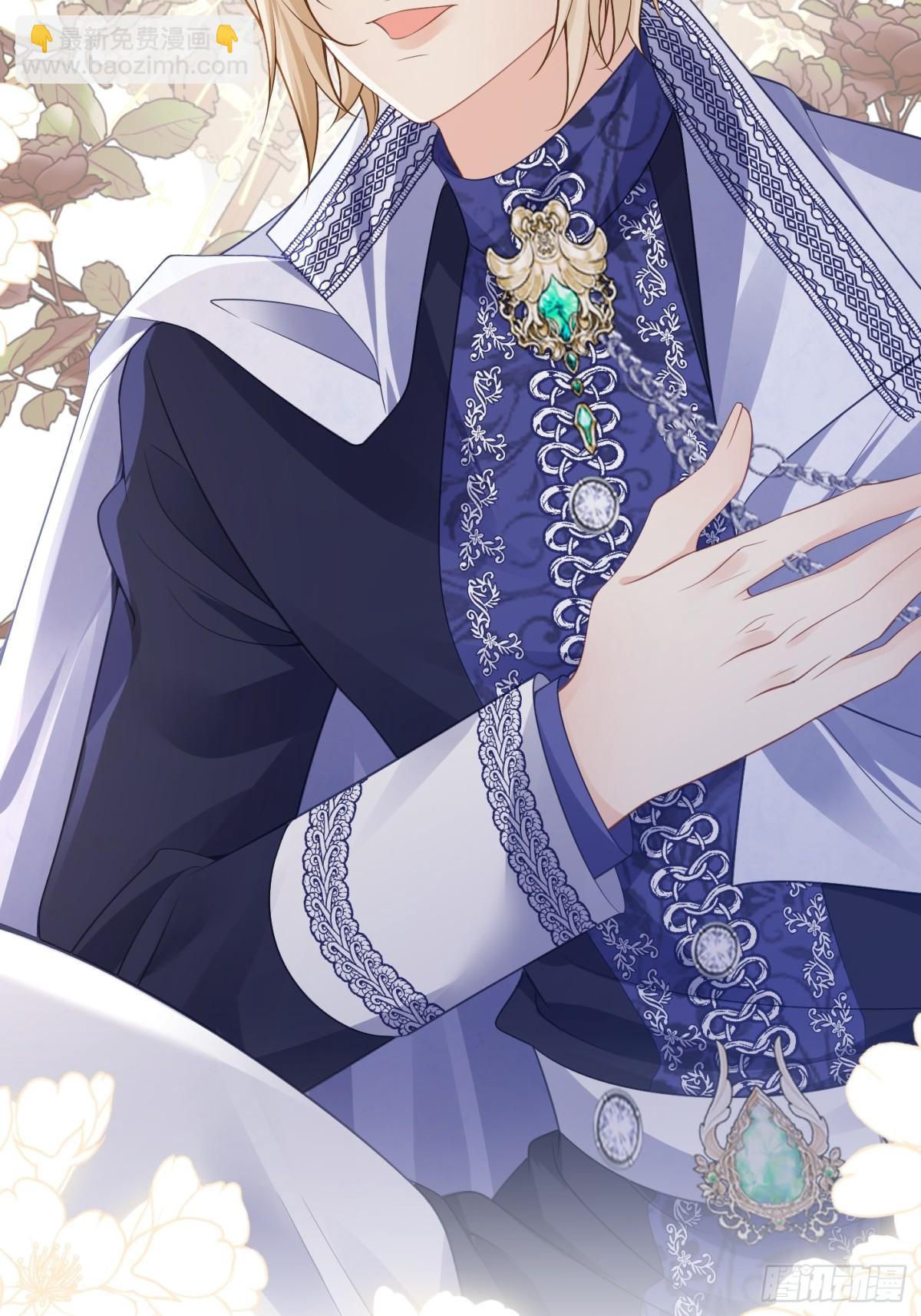 089 失恋联盟-第94话