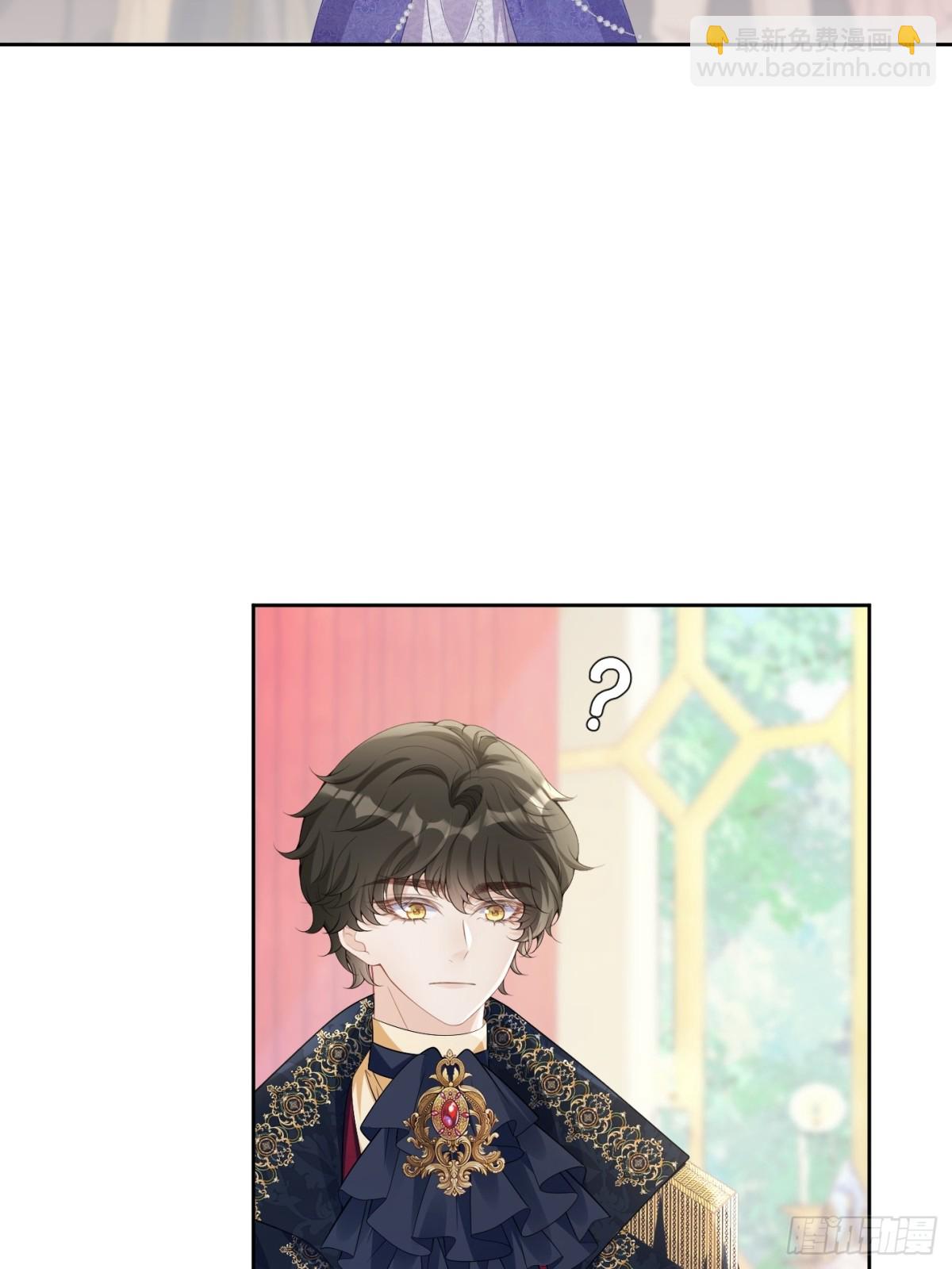 089 失恋联盟-第94话