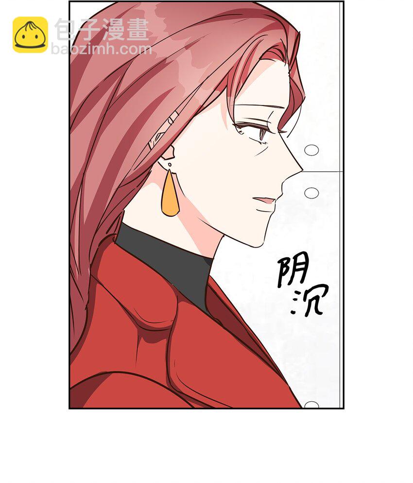 102 想念(1/2)-第102话