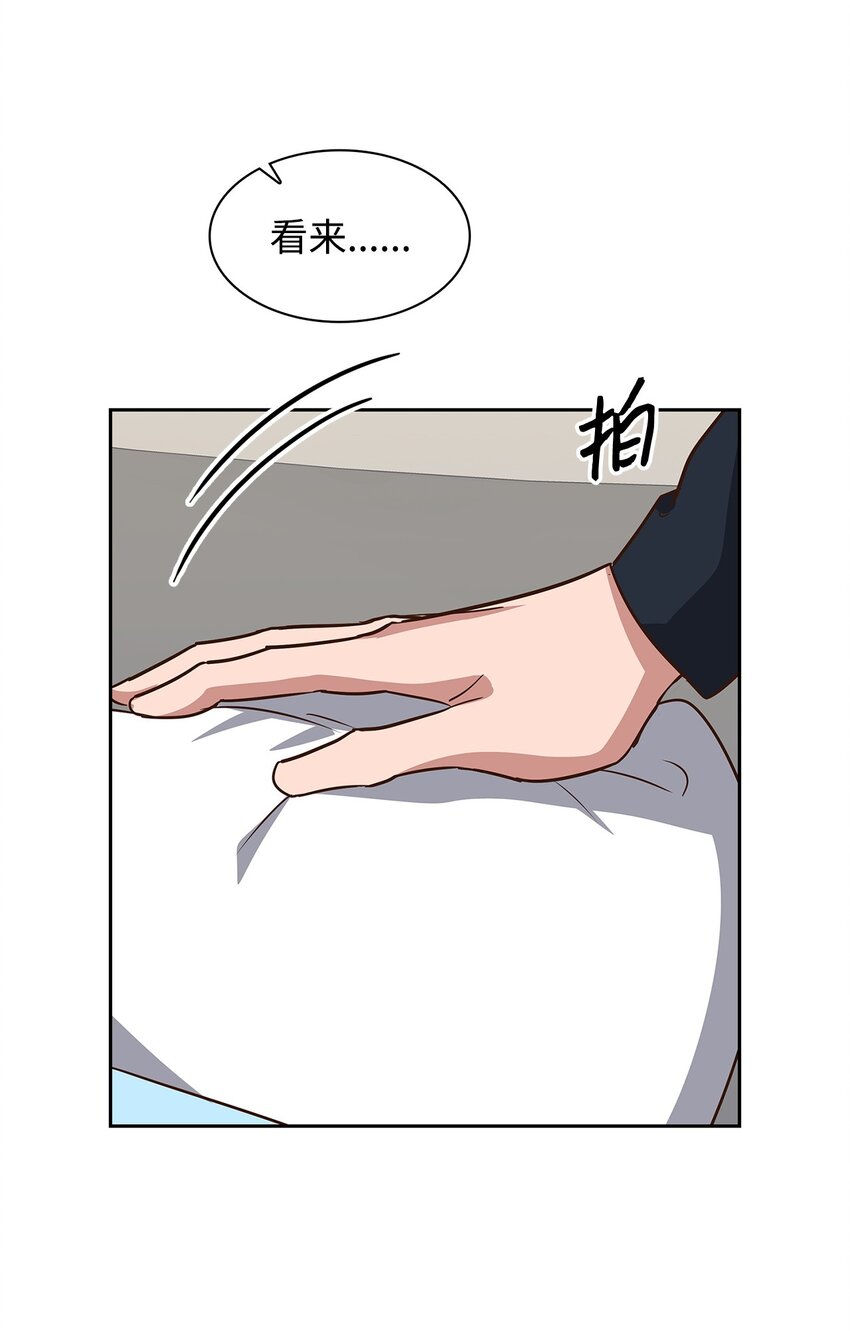 102 想念(1/2)-第102话