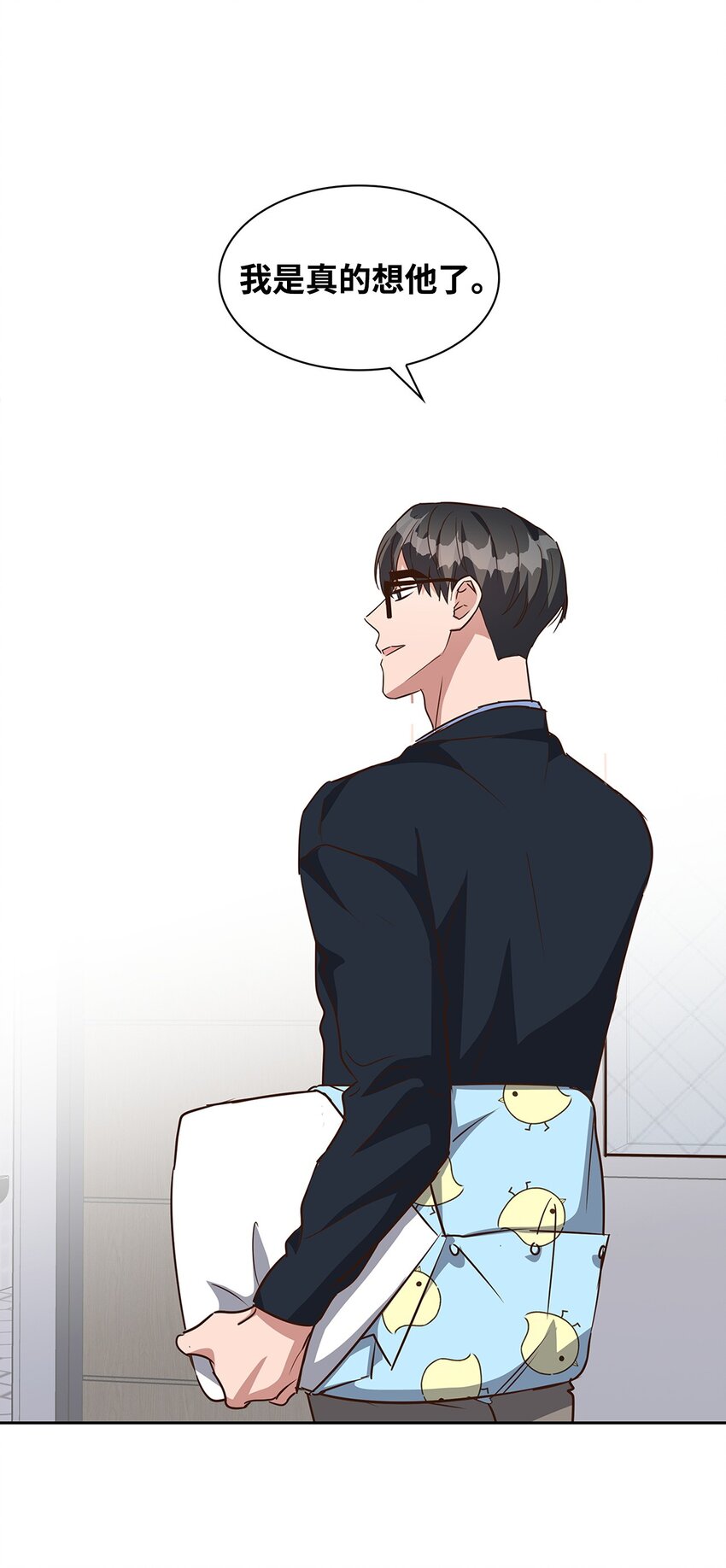 102 想念(1/2)-第102话