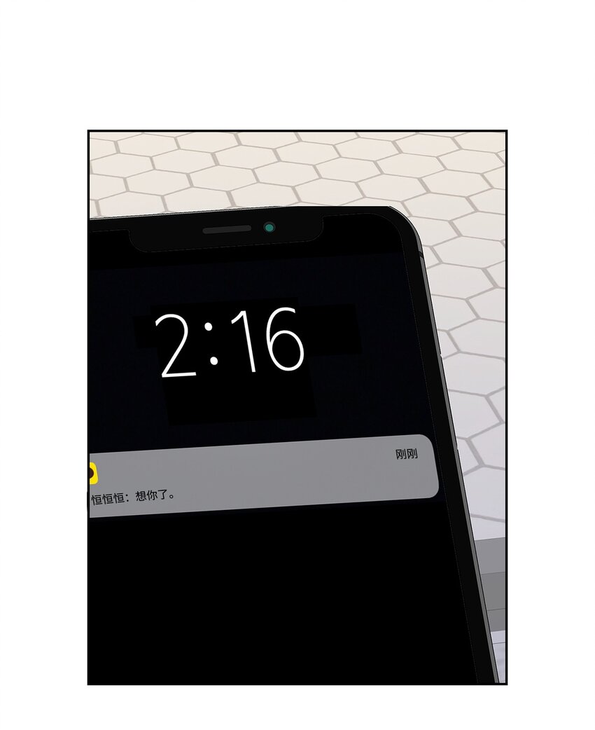 102 想念(1/2)-第102话