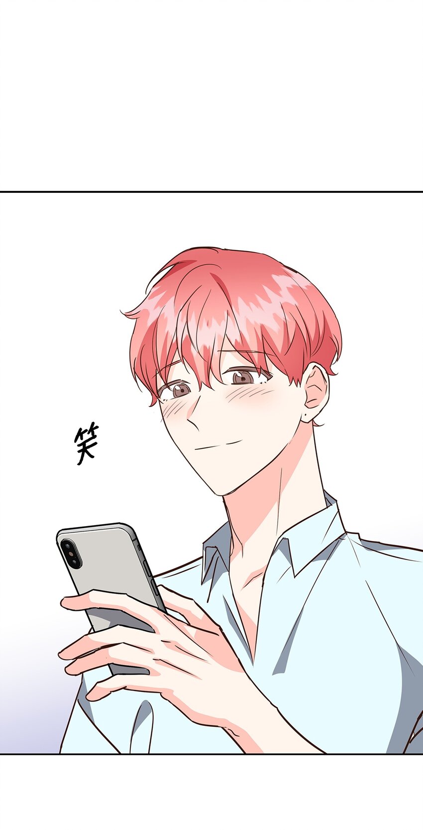 102 想念(1/2)-第102话