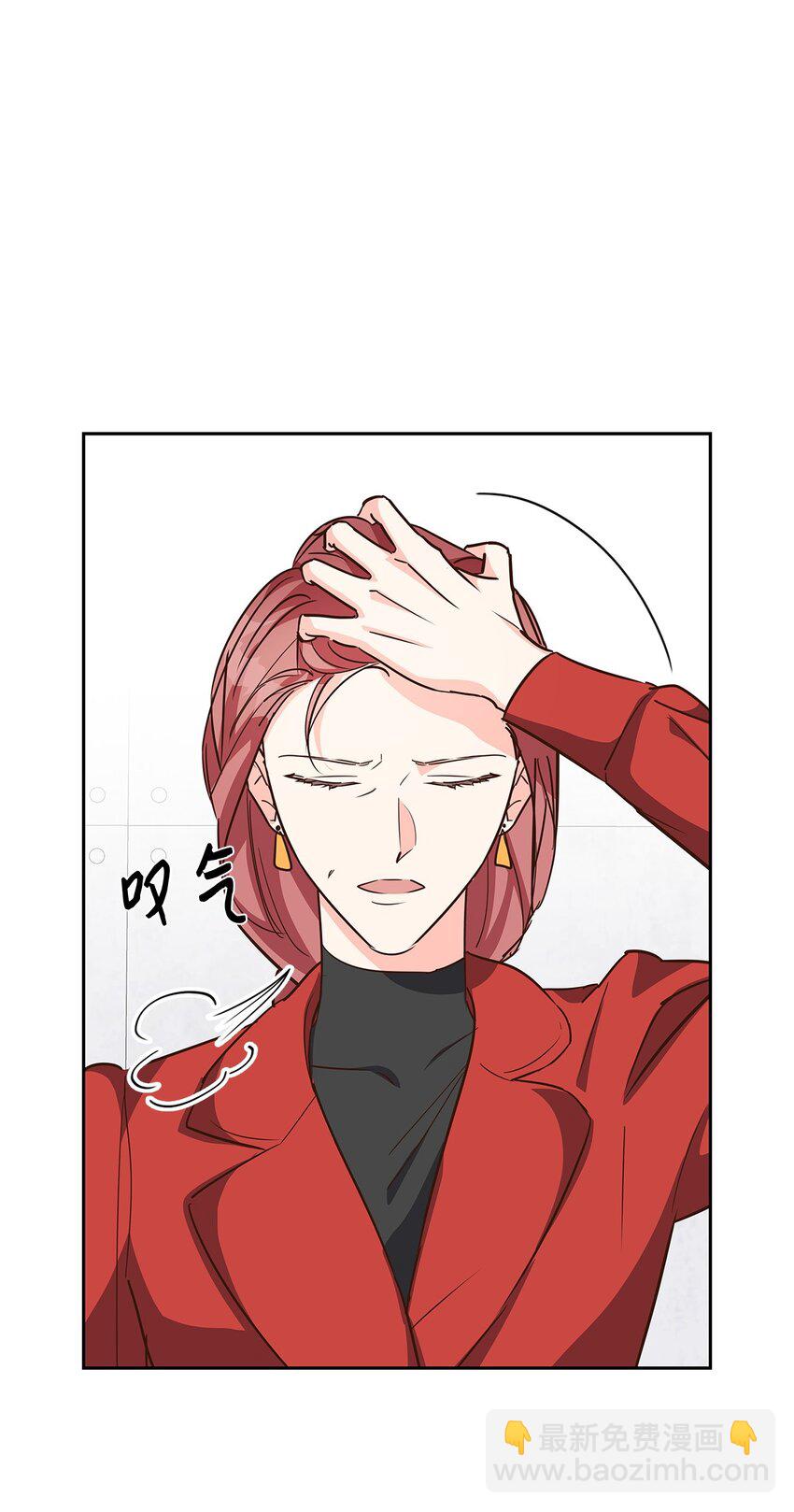 102 想念(1/2)-第102话