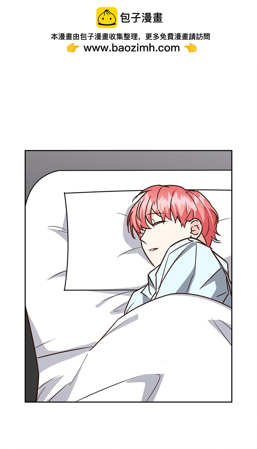 104 过去的小美好(1/2)-第104话