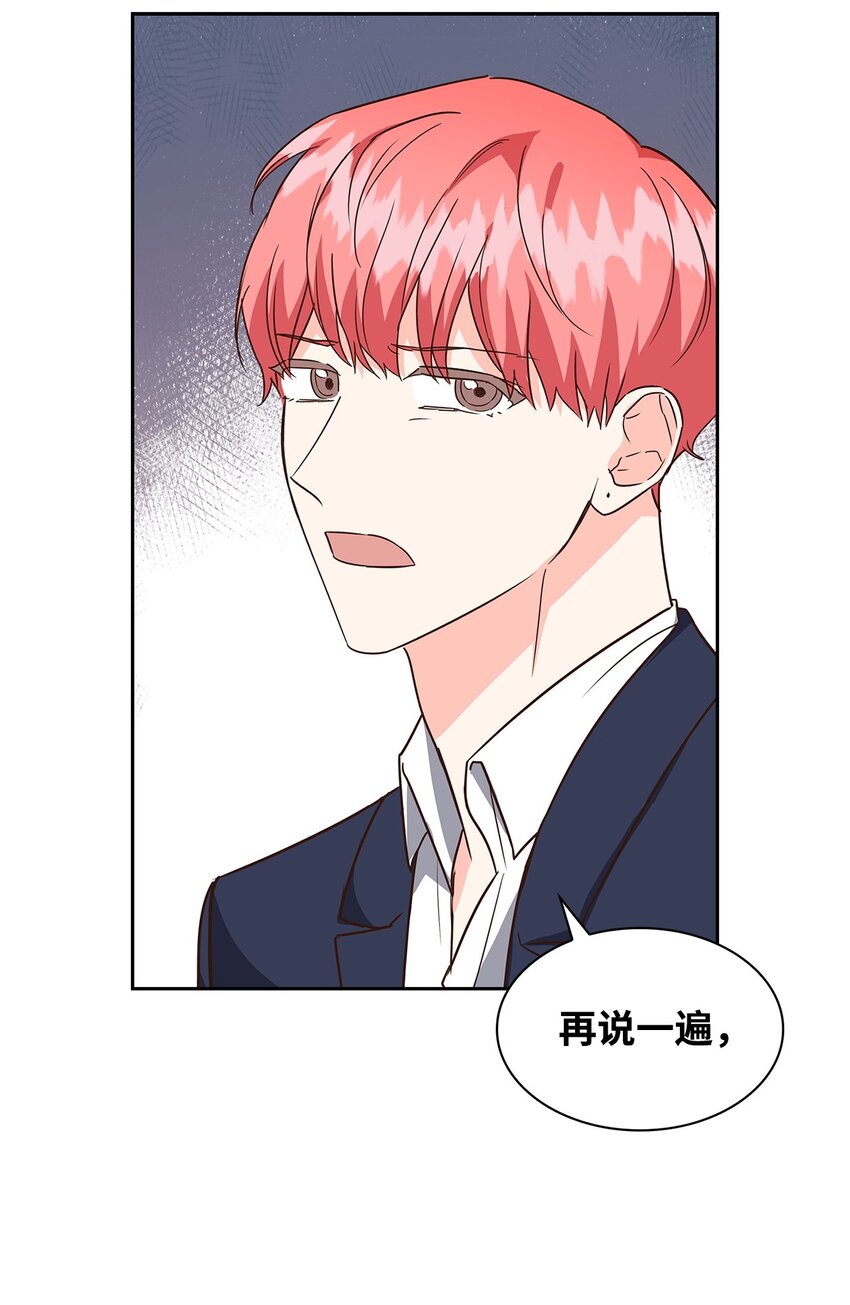 106 记着(1/2)-第106话