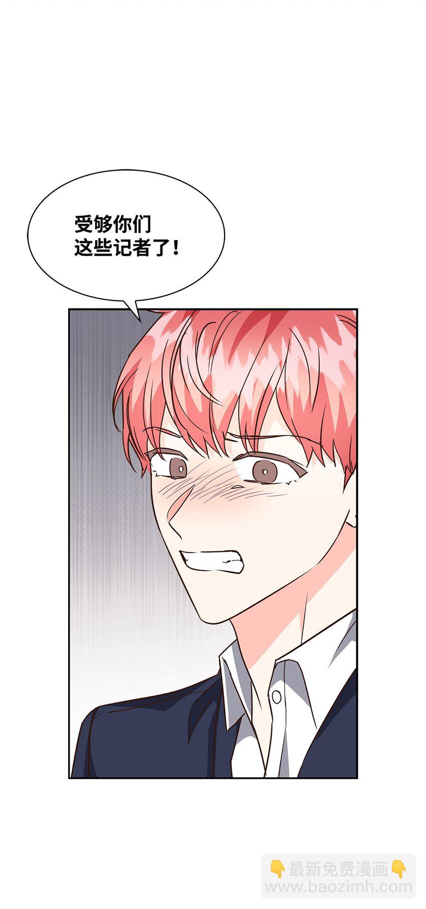 106 记着(1/2)-第106话