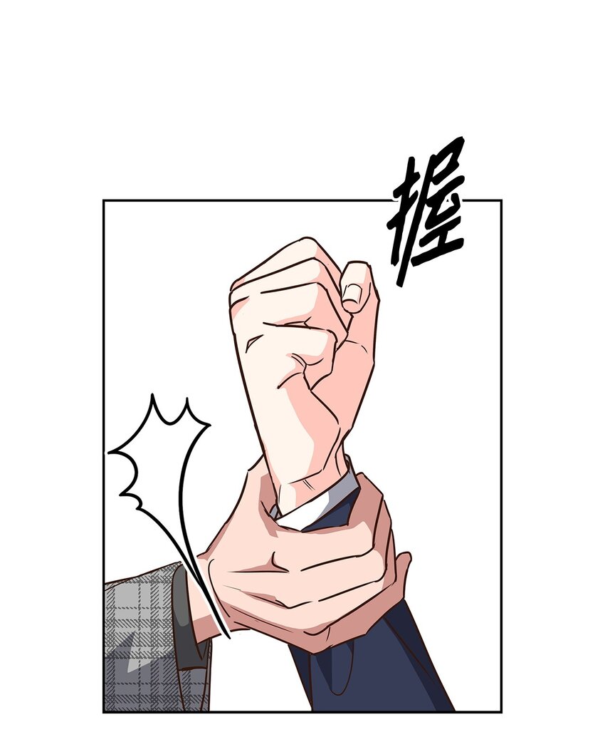 106 记着(1/2)-第106话