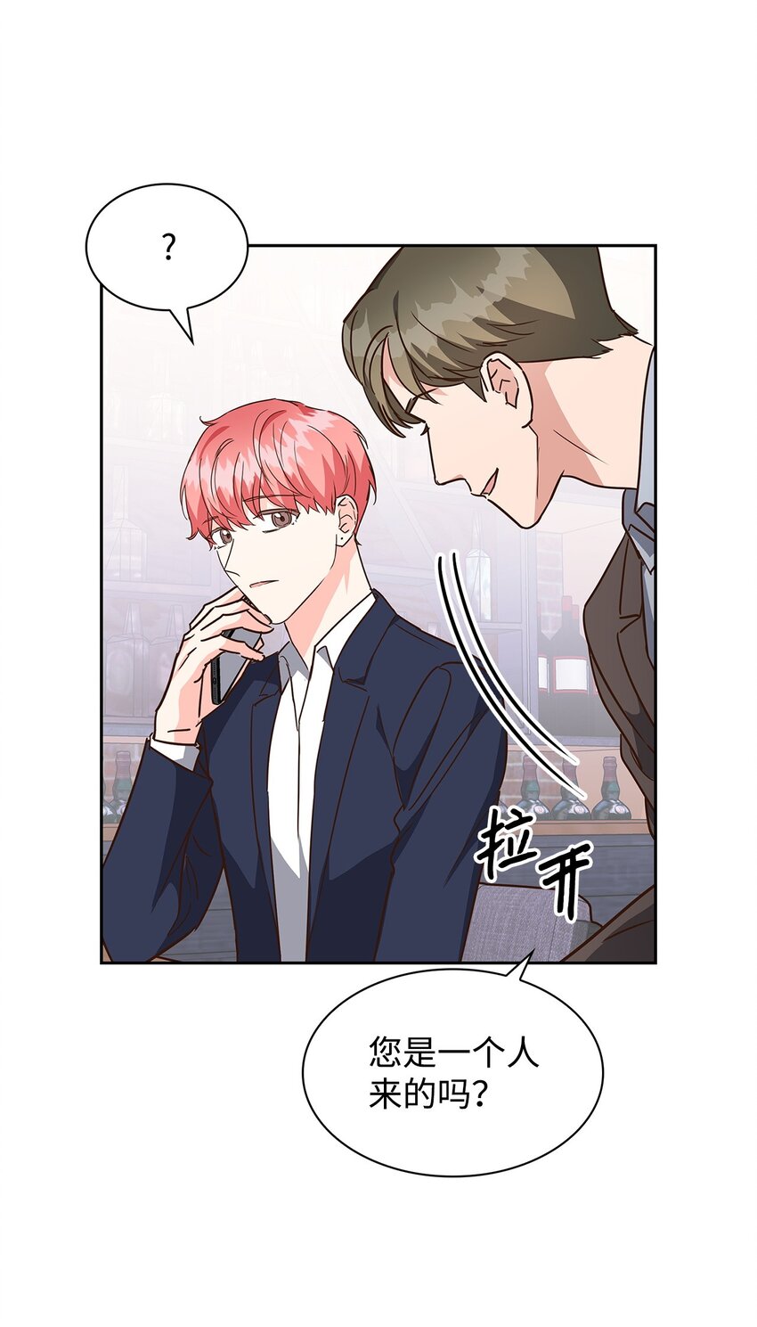 106 记着(1/2)-第106话