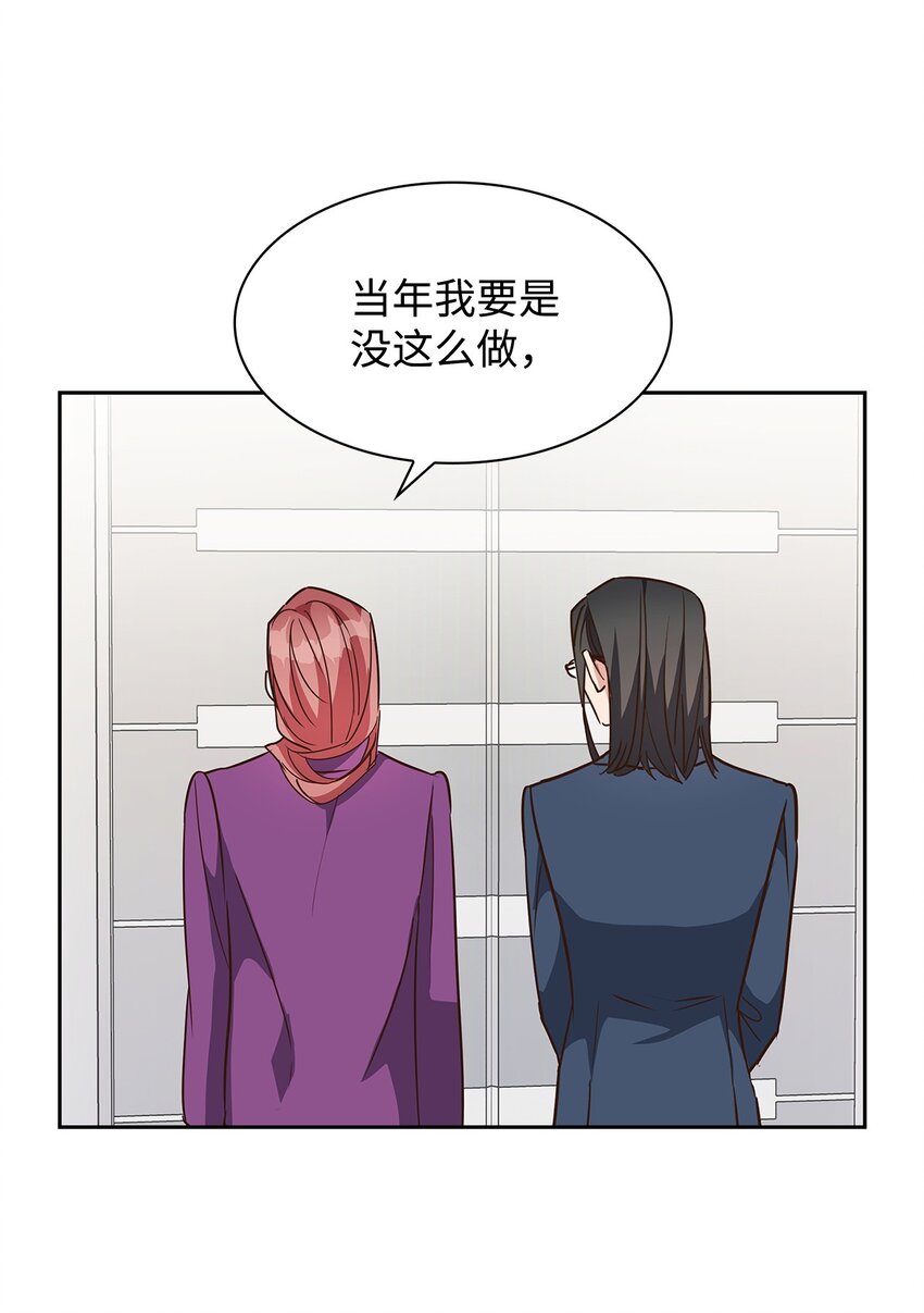 108 母亲的心(1/2)-第108话