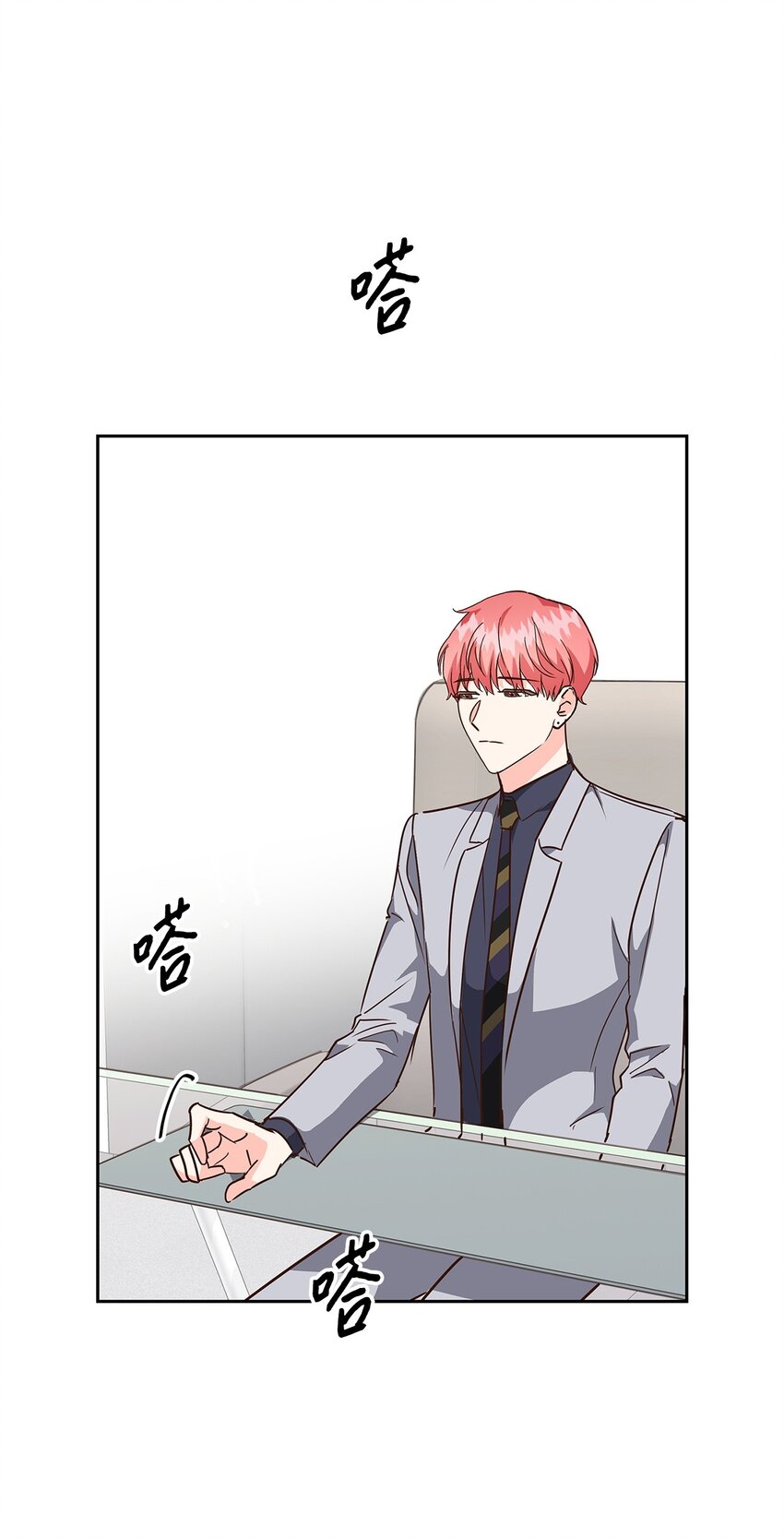 108 母亲的心(1/2)-第108话