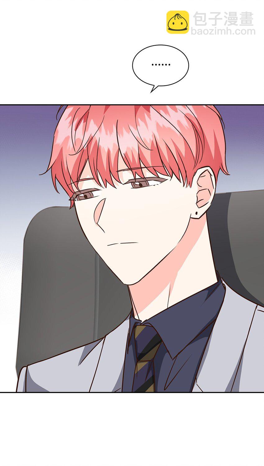 108 母亲的心(1/2)-第108话