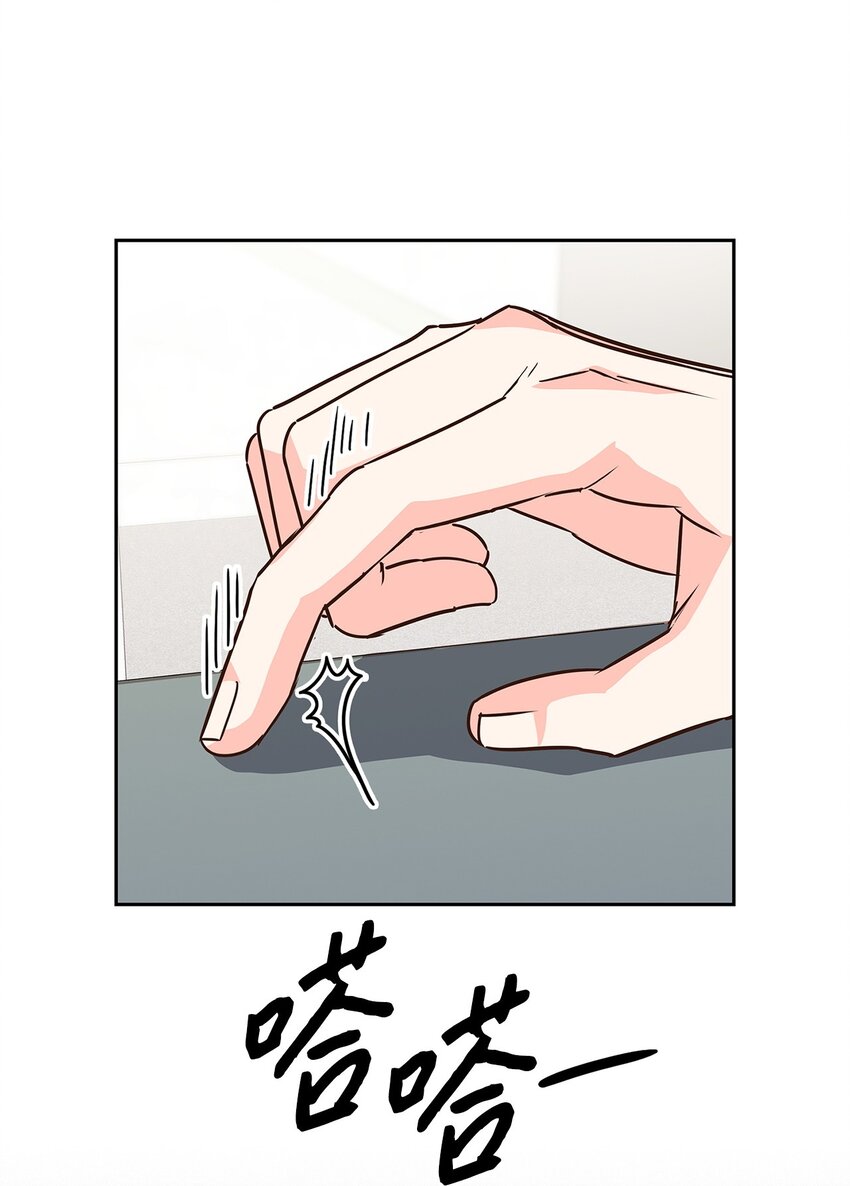 108 母亲的心(1/2)-第108话