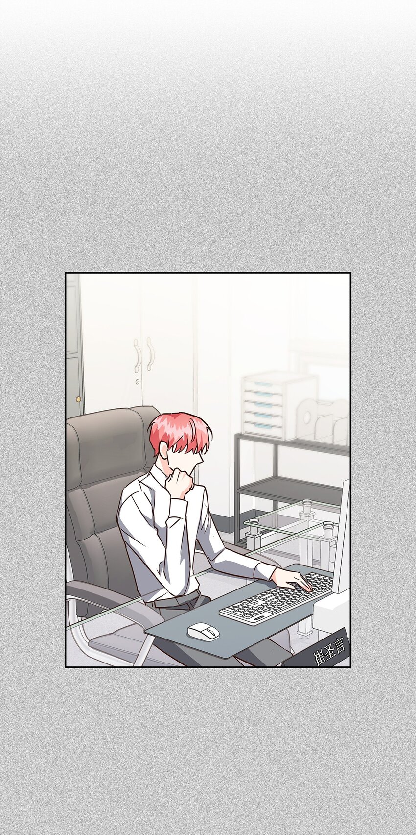 108 母亲的心(1/2)-第108话