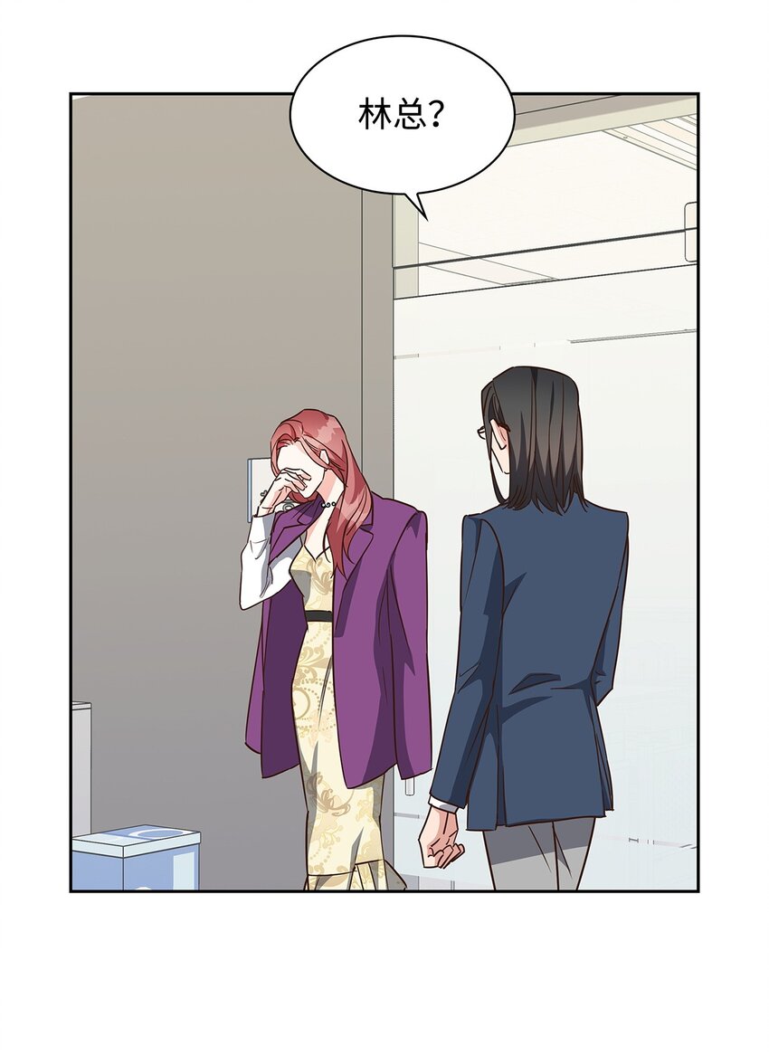 108 母亲的心(1/2)-第108话