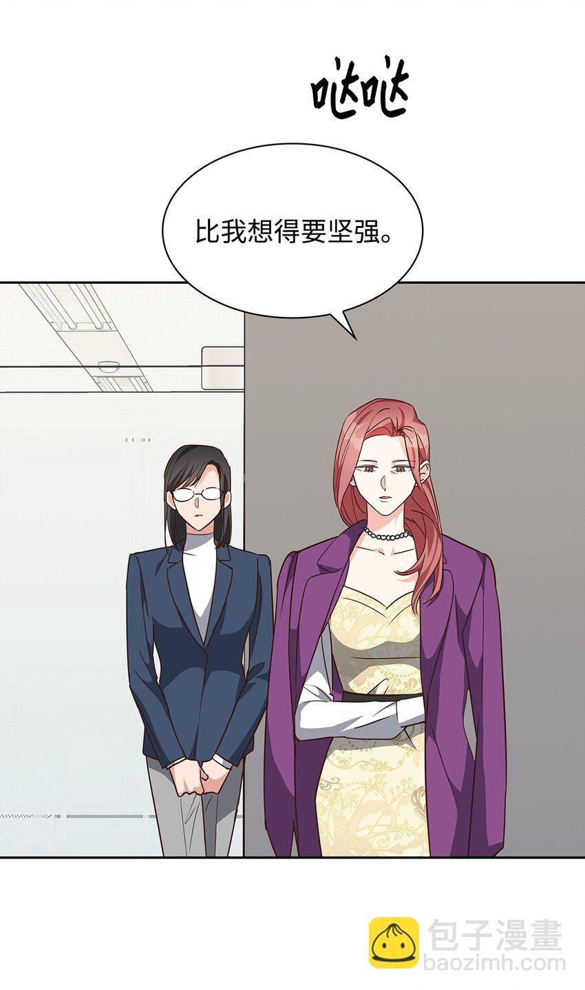 108 母亲的心(1/2)-第108话