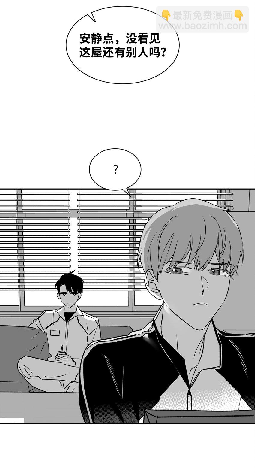 110 集训(1/2)-第110话