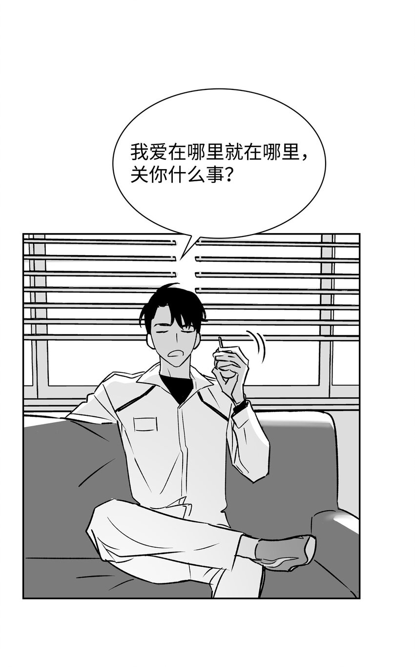 110 集训(1/2)-第110话