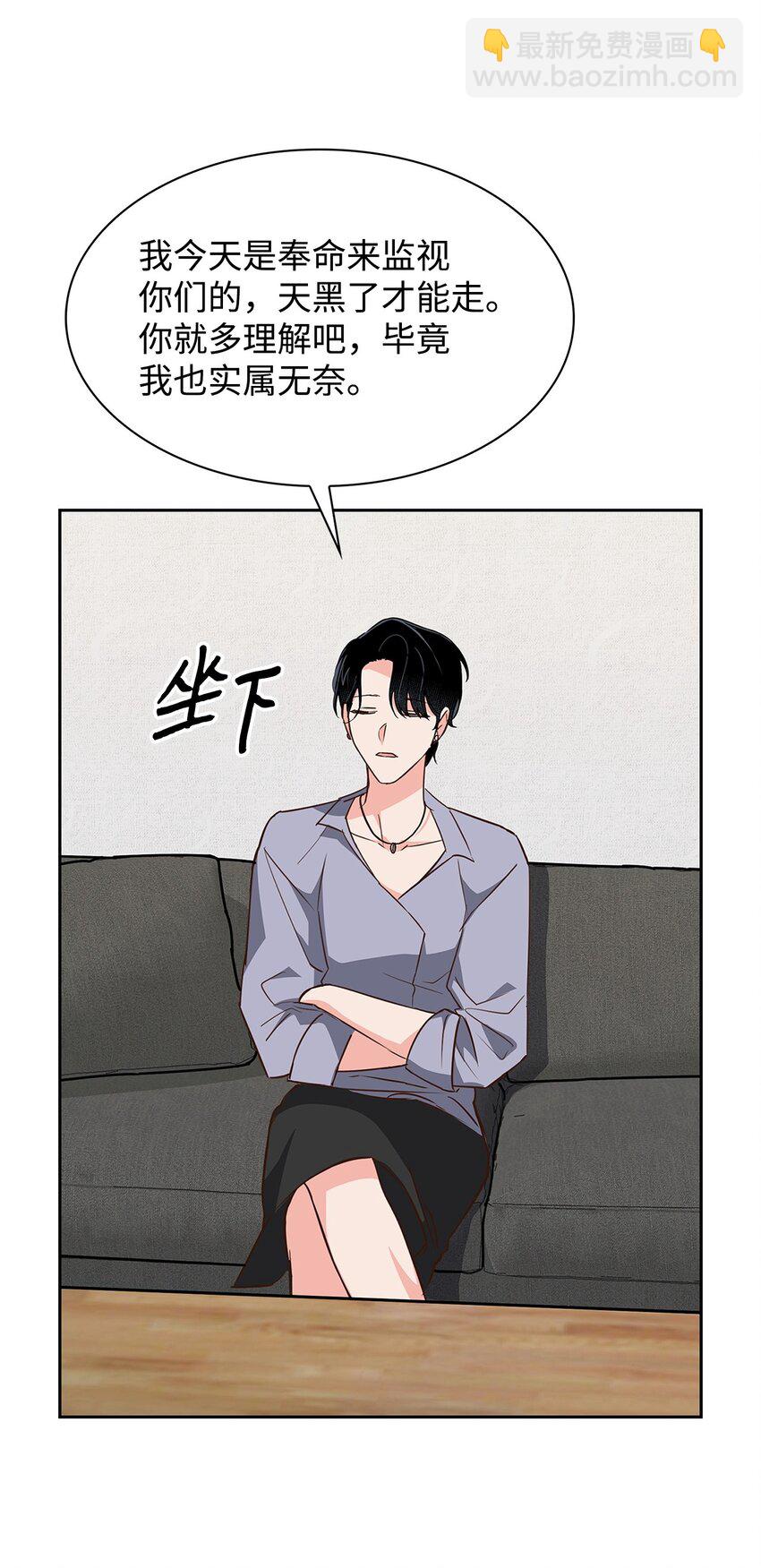 112 奎浩江贺的生活(1/2)-第112话