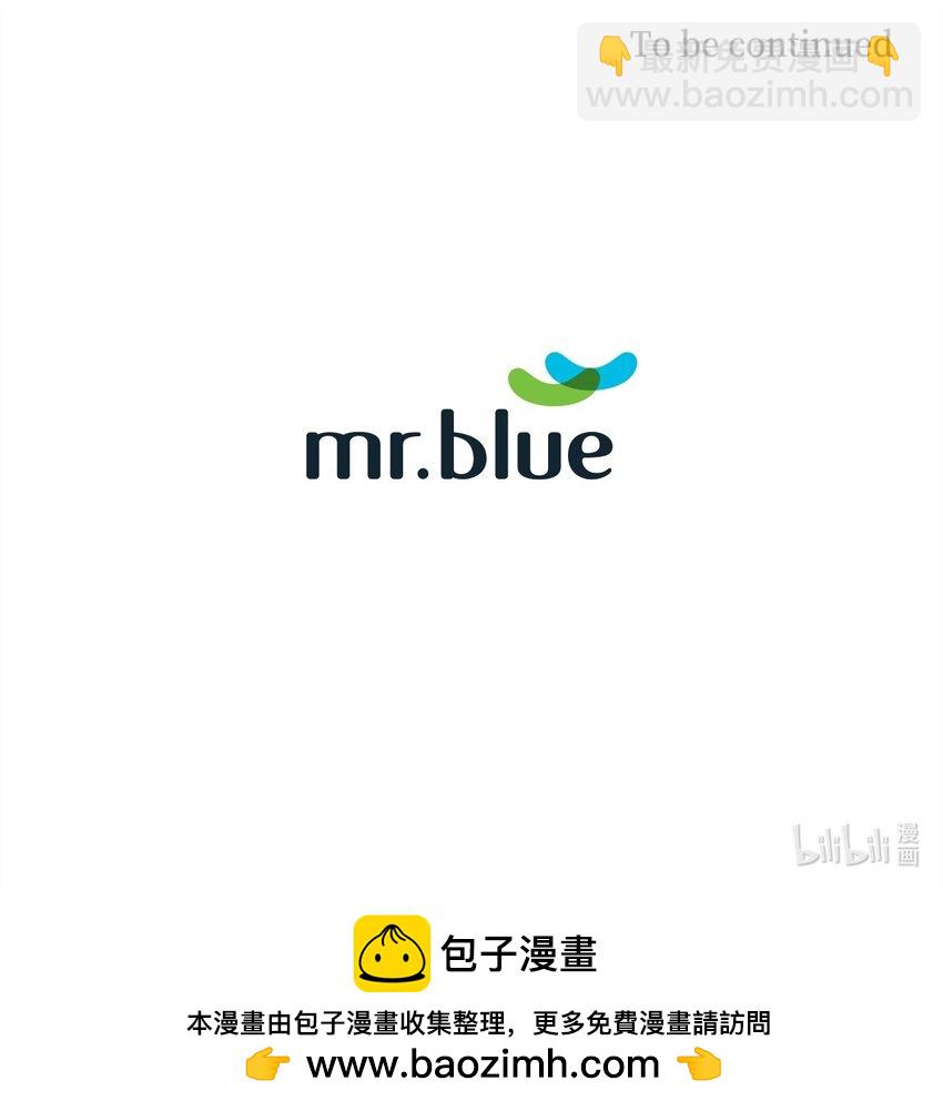 114 高层会议-第114话