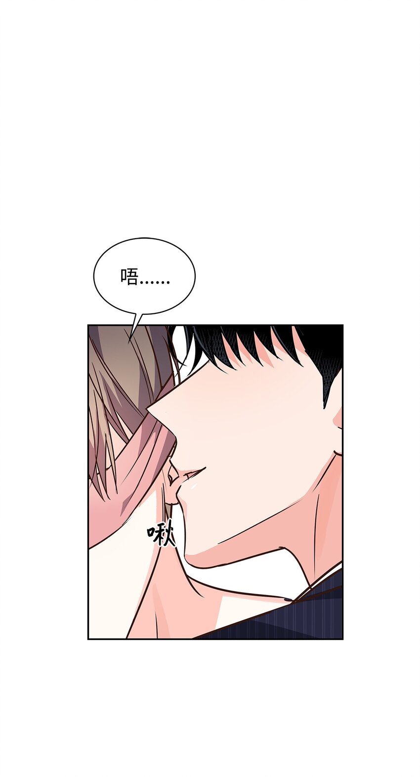 116 离别焦虑(1/2)-第116话