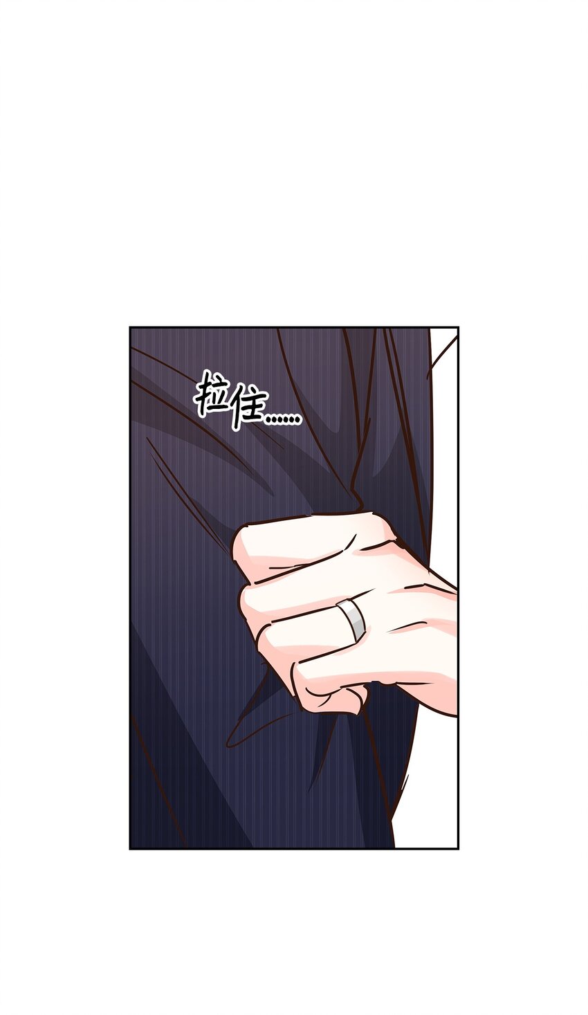 116 离别焦虑(1/2)-第116话