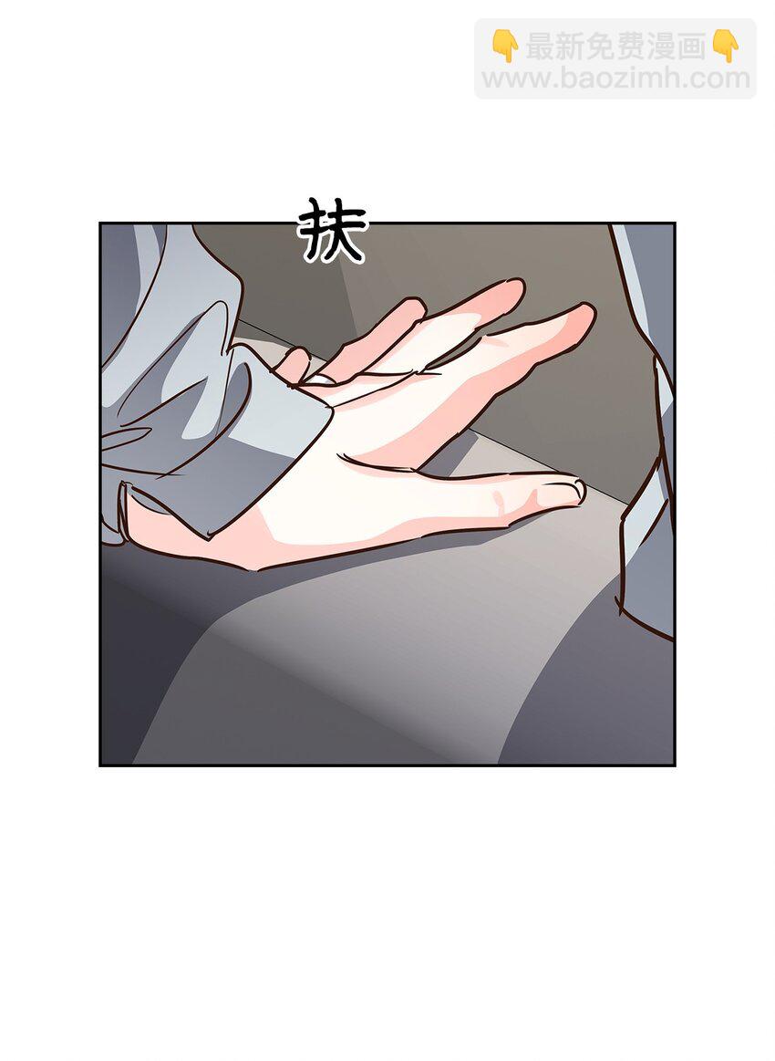 116 离别焦虑(1/2)-第116话