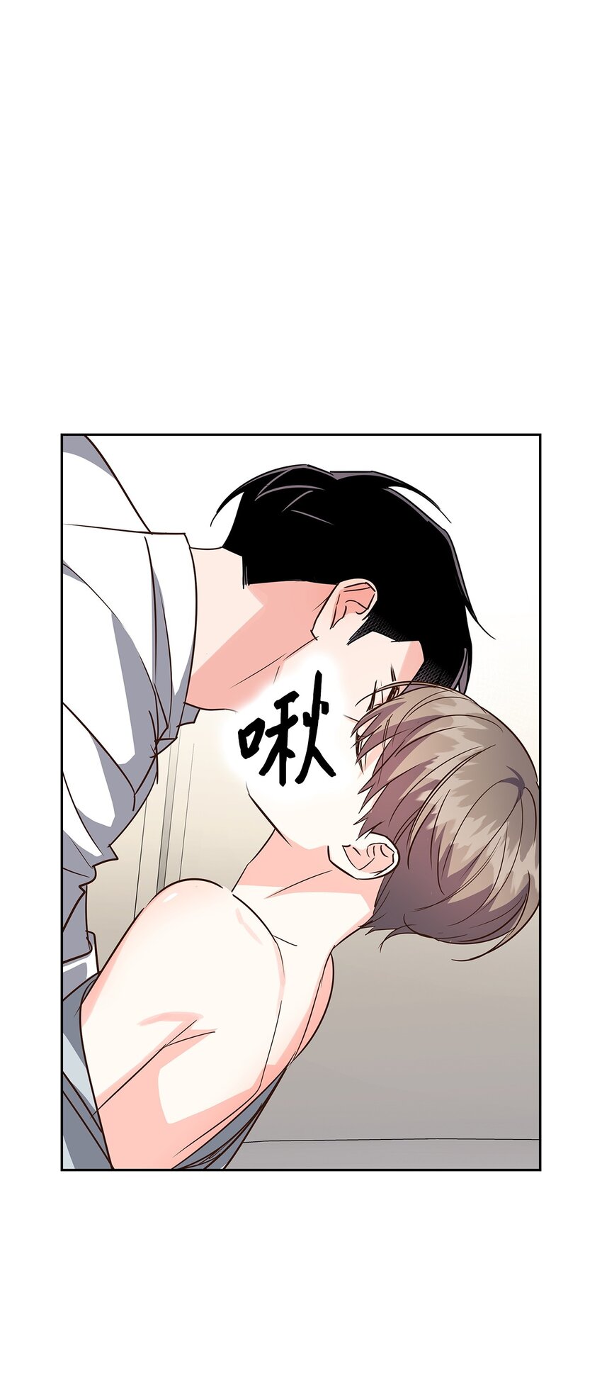 116 离别焦虑(1/2)-第116话