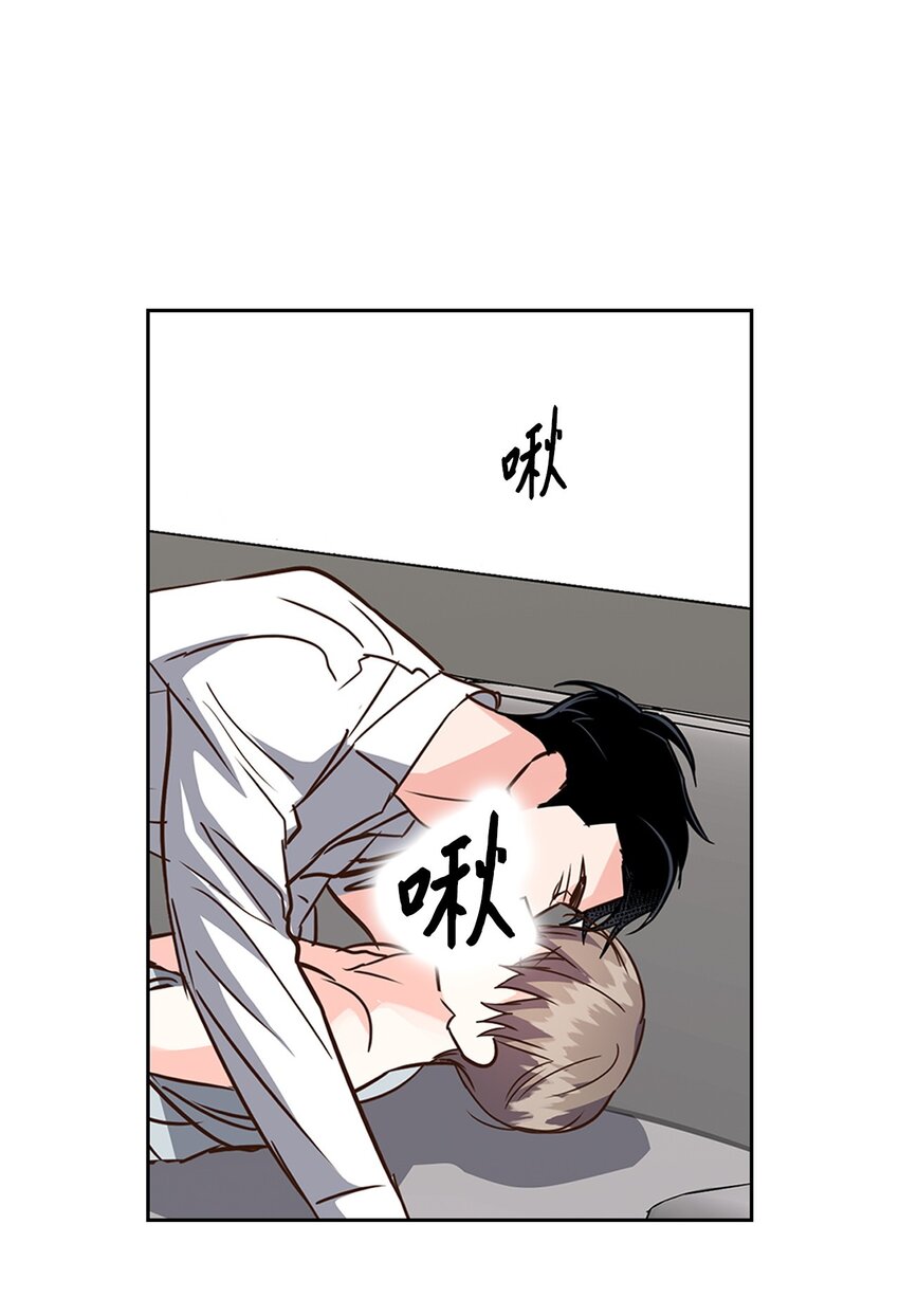 116 离别焦虑(1/2)-第116话