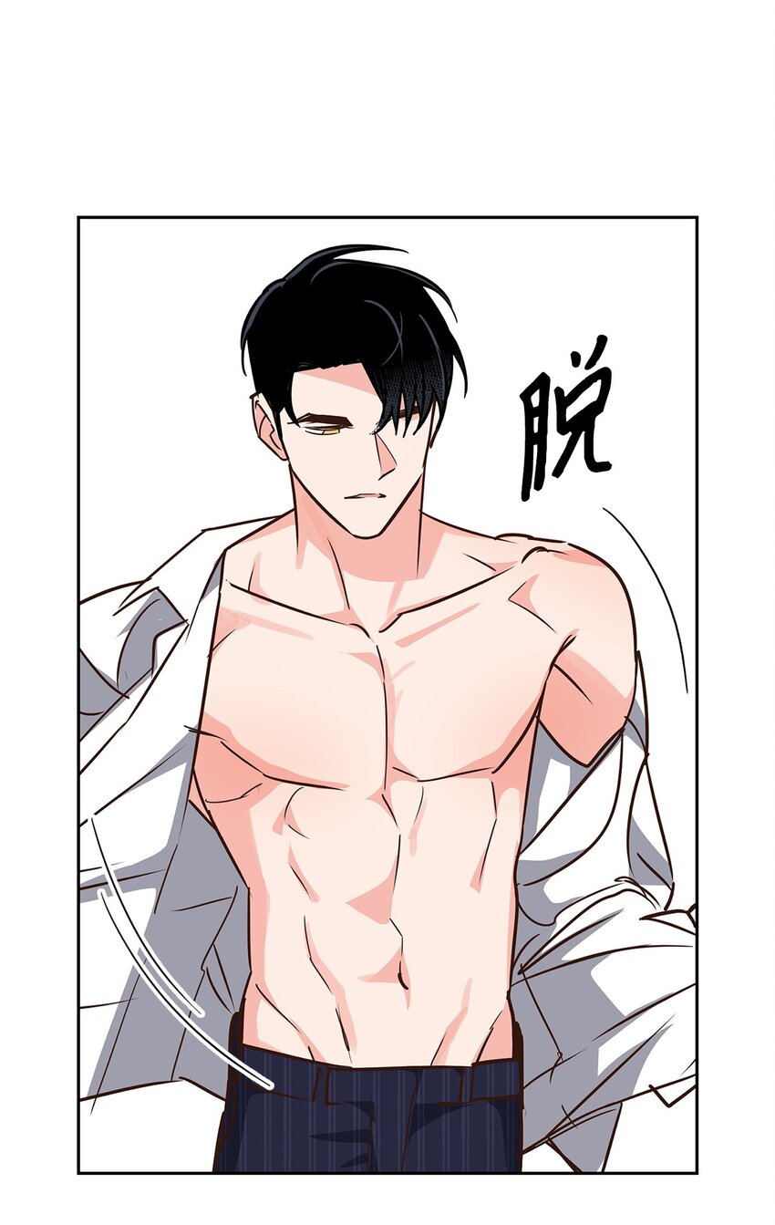 116 离别焦虑(1/2)-第116话