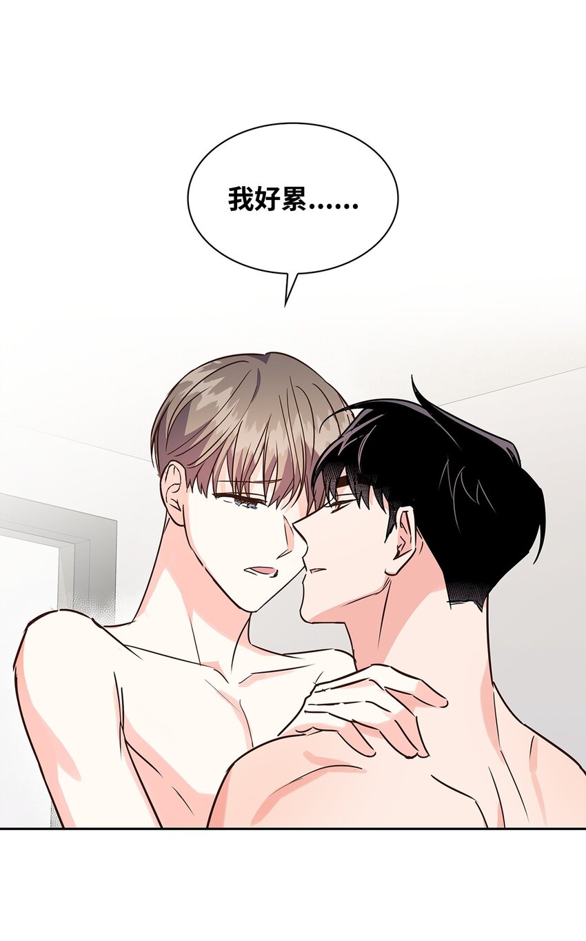 116 离别焦虑(1/2)-第116话