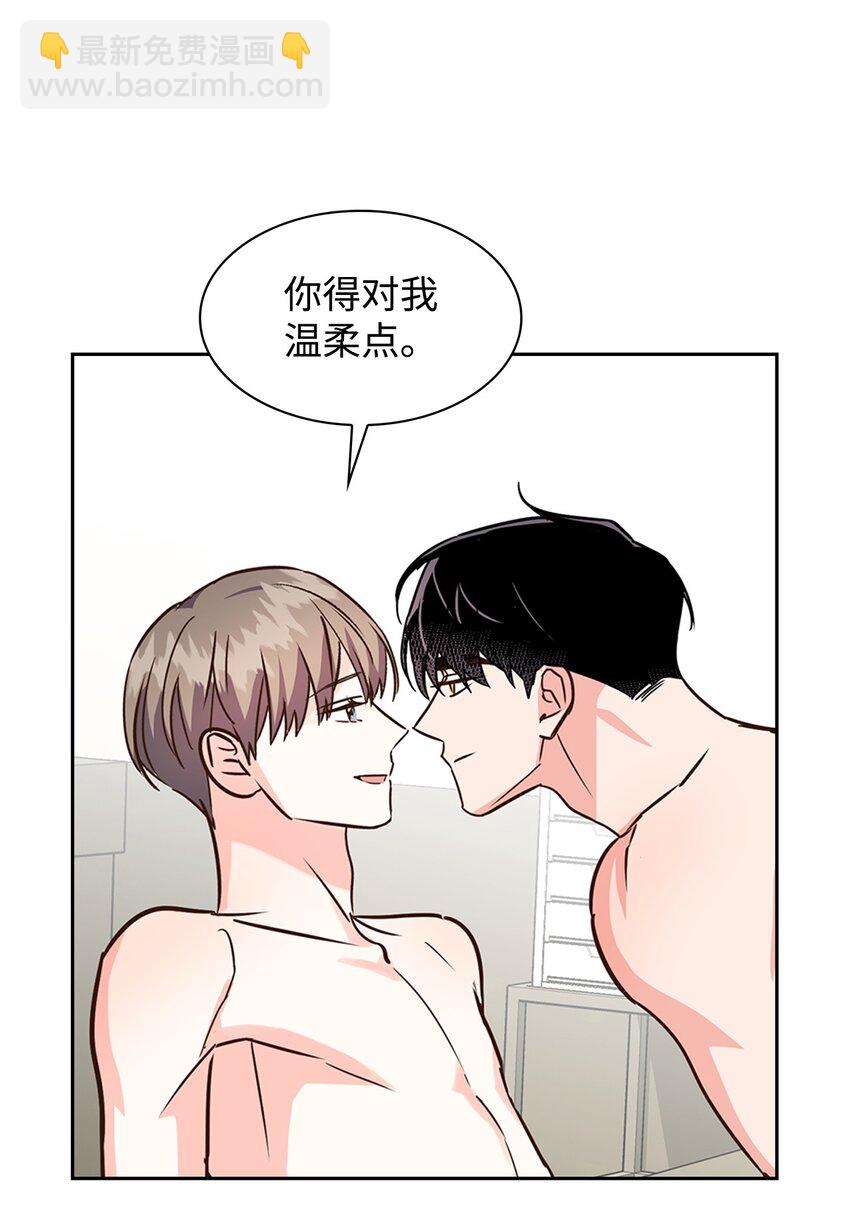 116 离别焦虑(1/2)-第116话